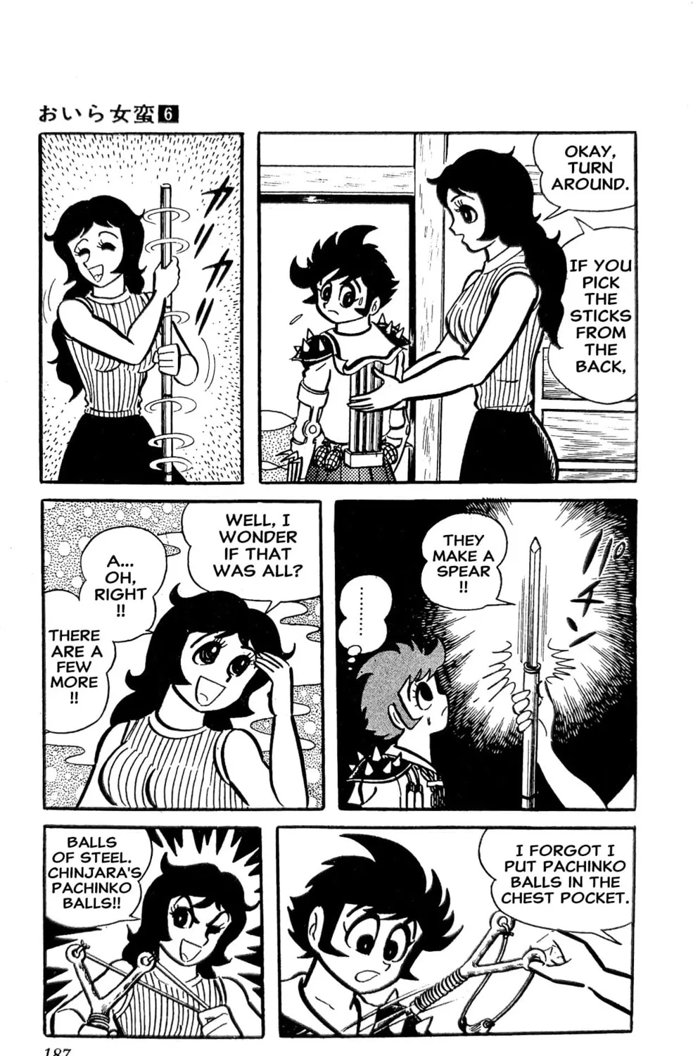 Read Oira Sukeban chapter 22 image 144 on Lezhin