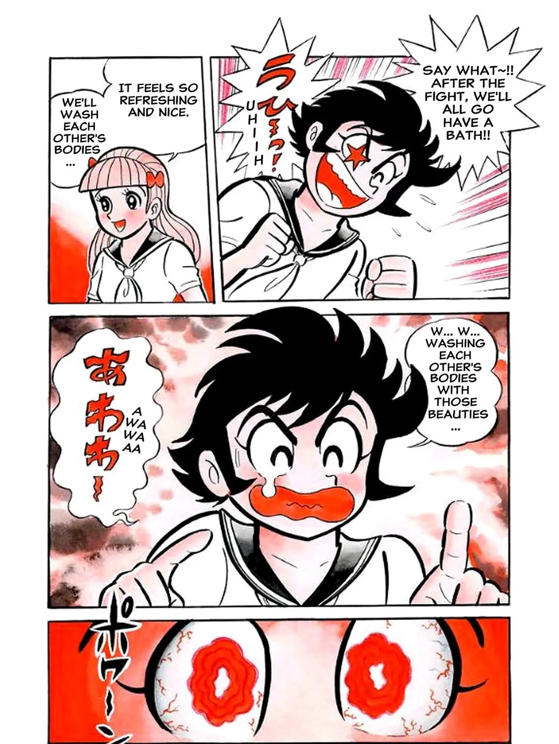 Read Oira Sukeban chapter 22 image 18 on Lezhin