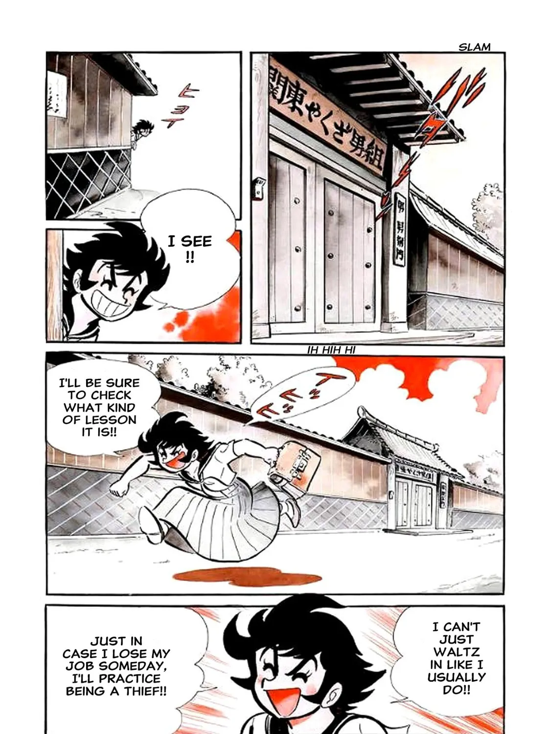 Read Oira Sukeban chapter 22 image 2 on Lezhin
