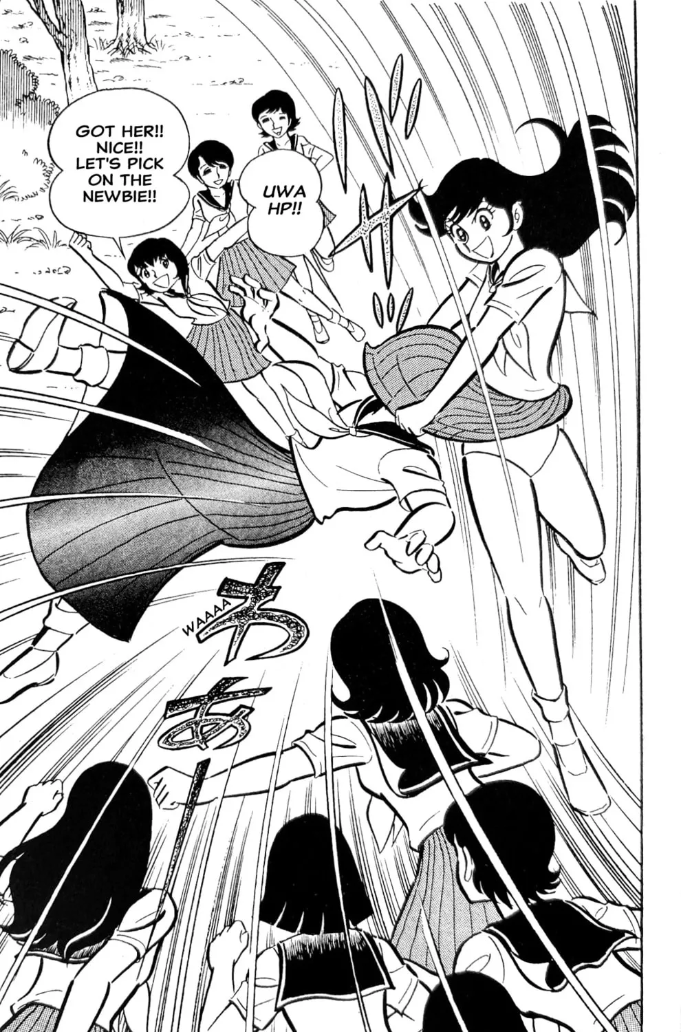 Read Oira Sukeban chapter 22 image 28 on Lezhin