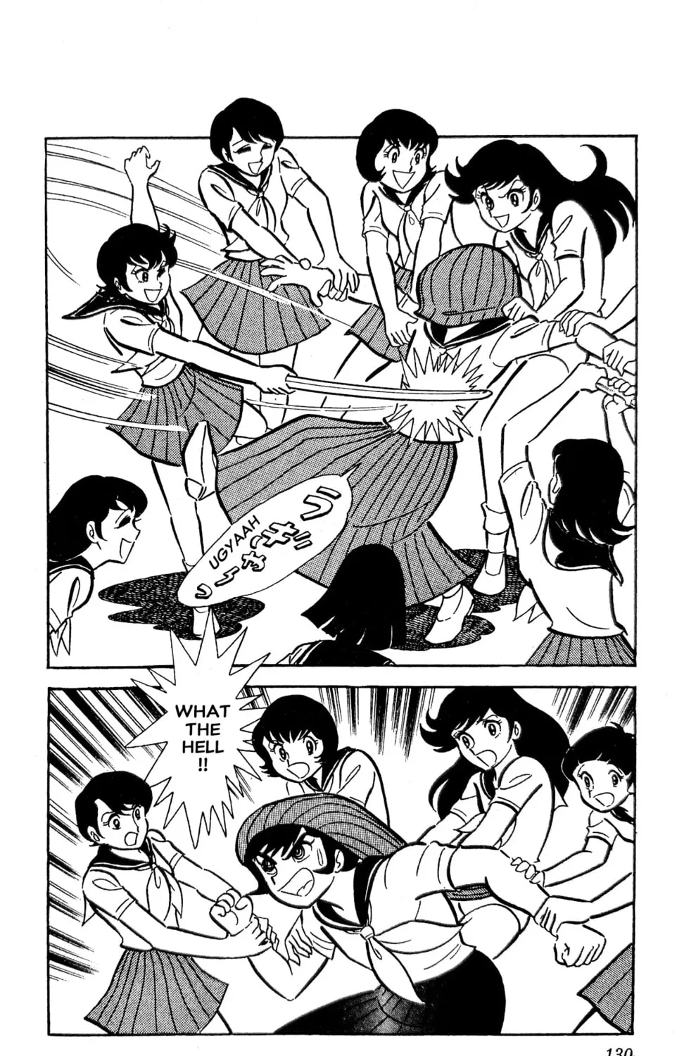 Read Oira Sukeban chapter 22 image 30 on Lezhin