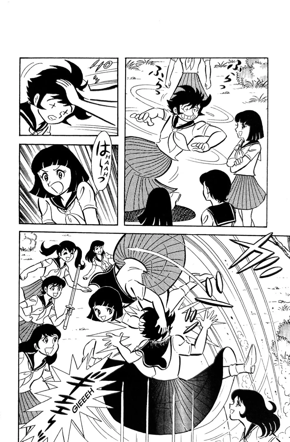 Read Oira Sukeban chapter 22 image 34 on Lezhin