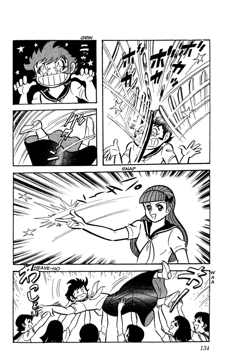 Read Oira Sukeban chapter 22 image 38 on Lezhin