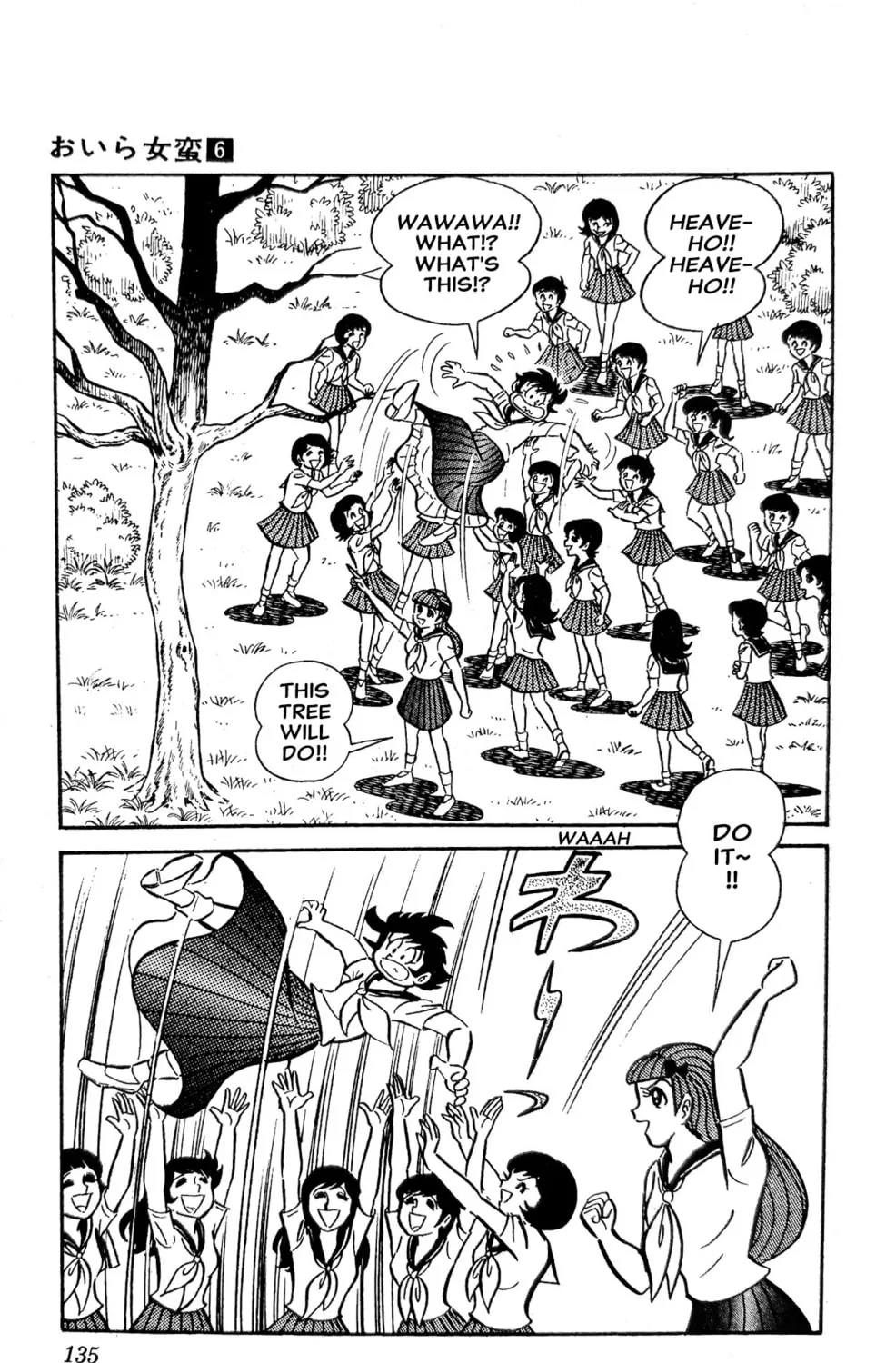 Read Oira Sukeban chapter 22 image 40 on Lezhin
