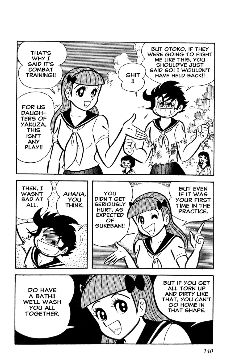 Read Oira Sukeban chapter 22 image 50 on Lezhin