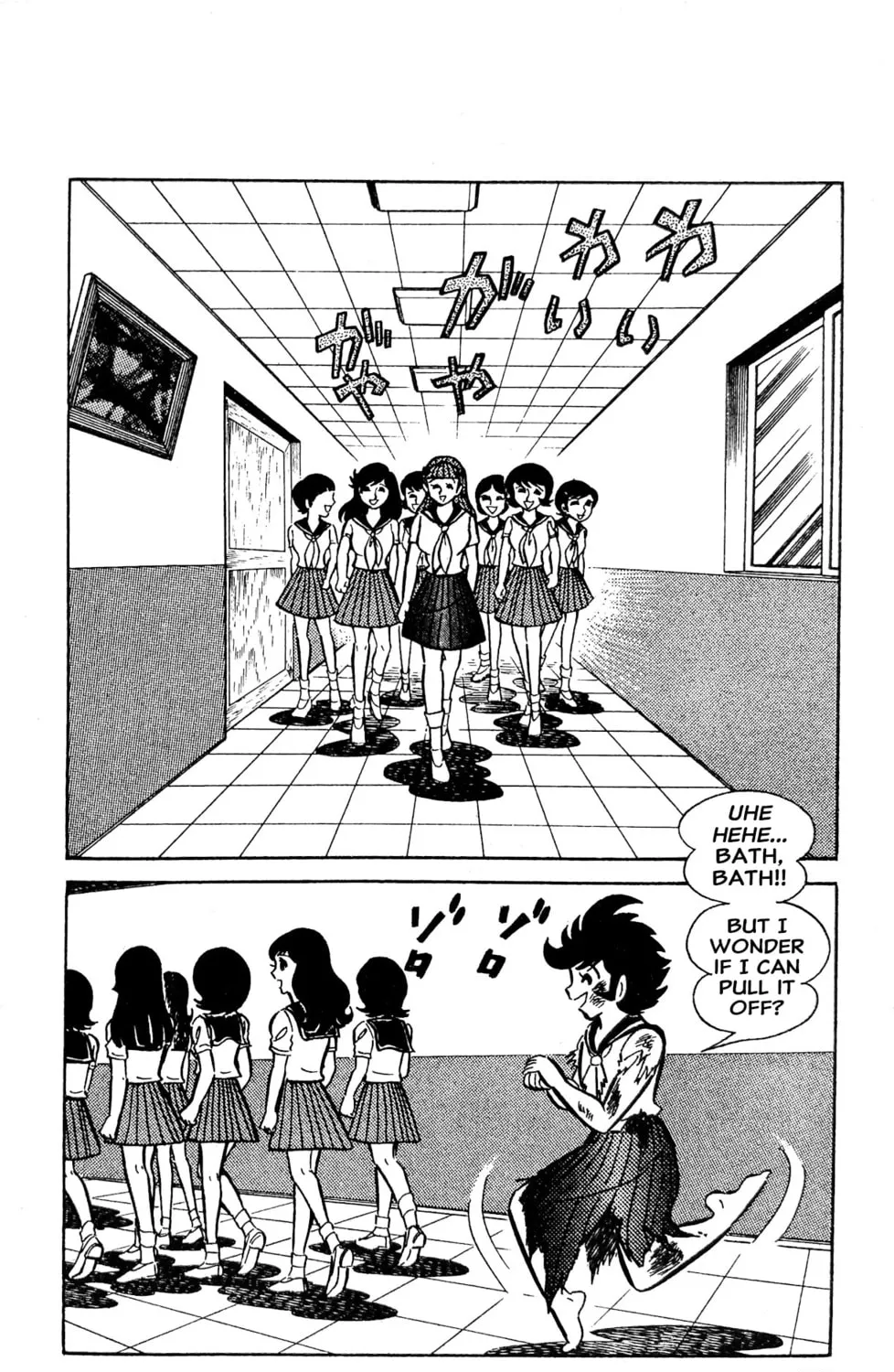 Read Oira Sukeban chapter 22 image 54 on Lezhin