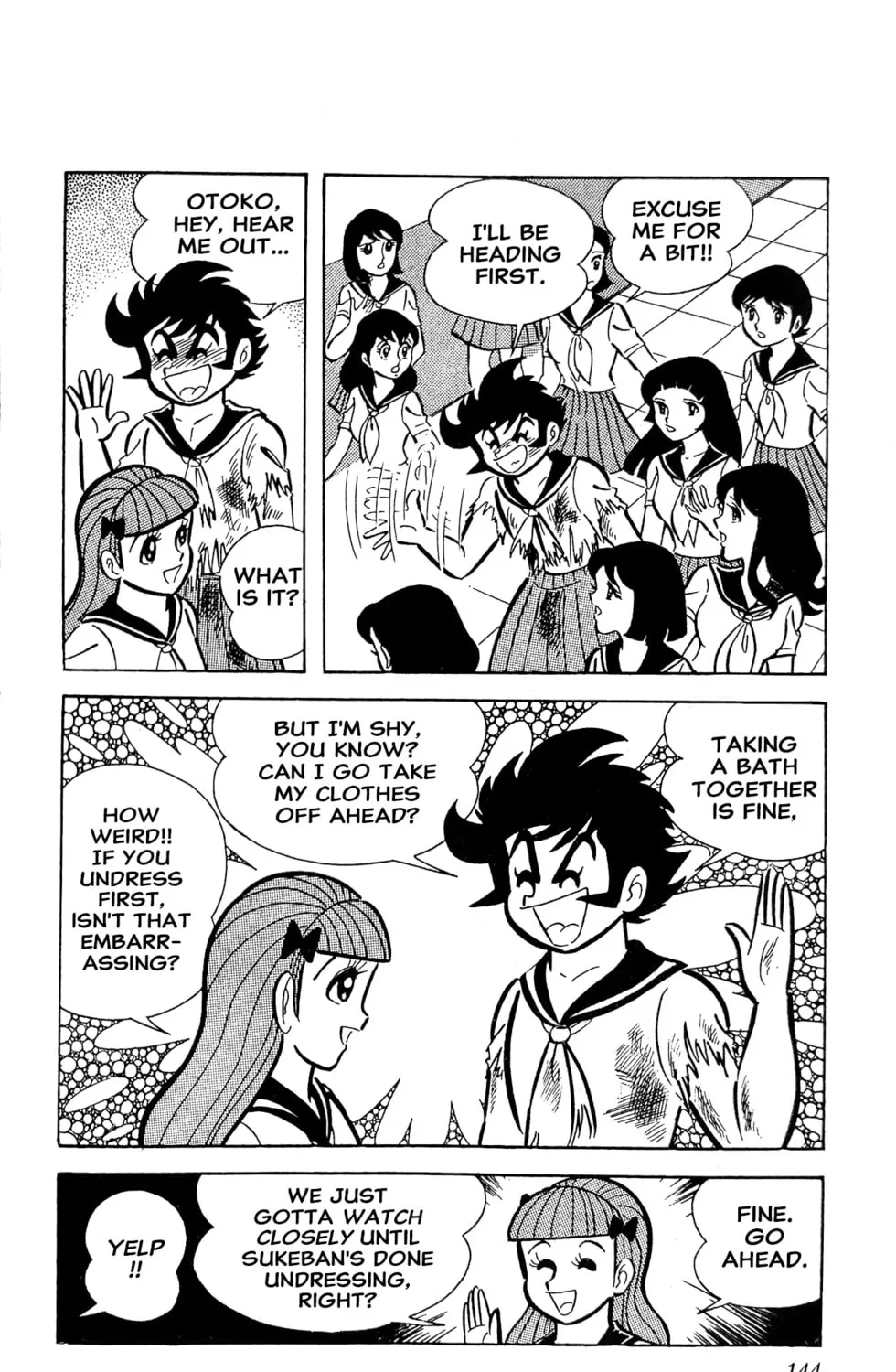 Read Oira Sukeban chapter 22 image 58 on Lezhin