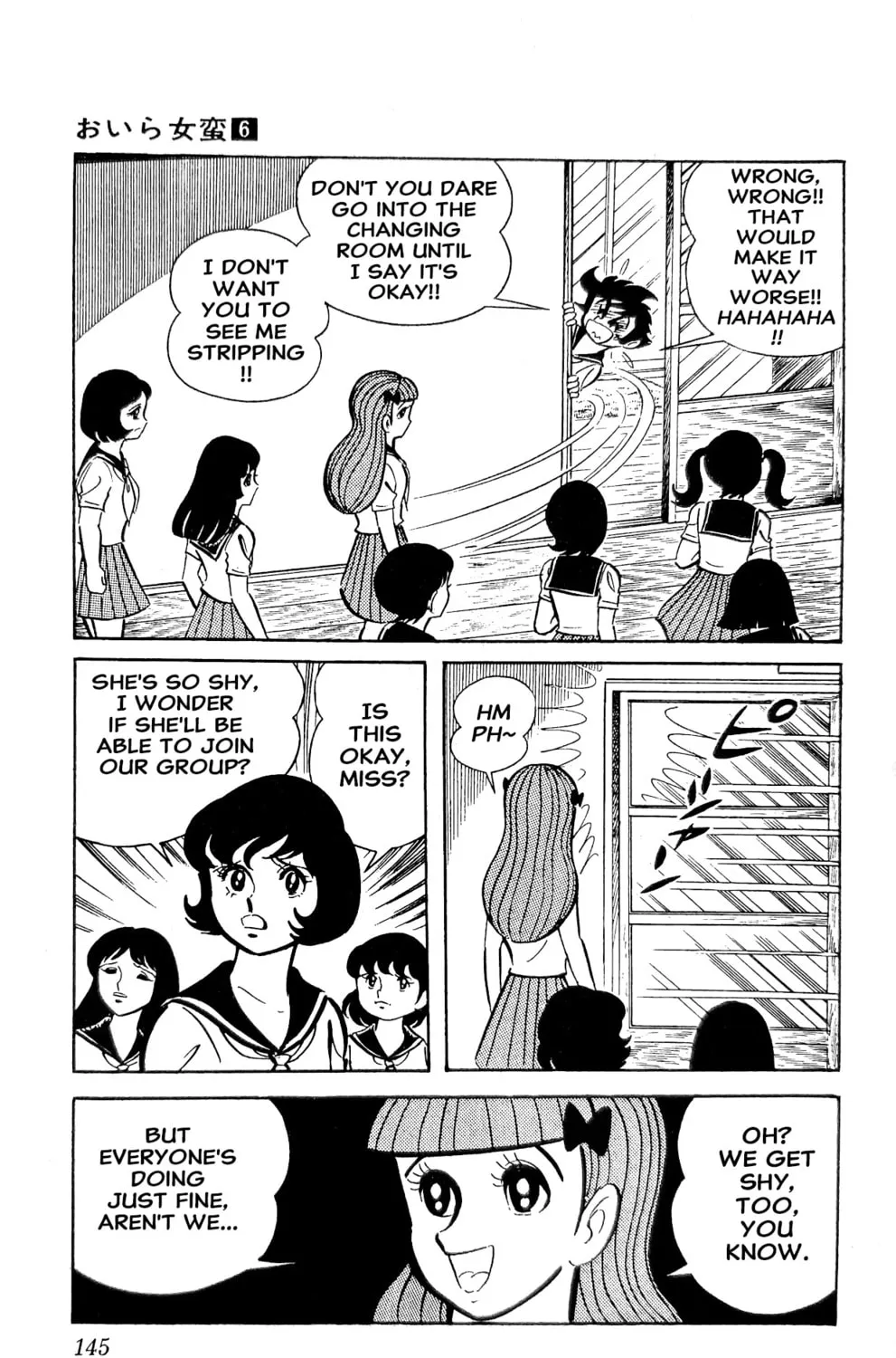 Read Oira Sukeban chapter 22 image 60 on Lezhin