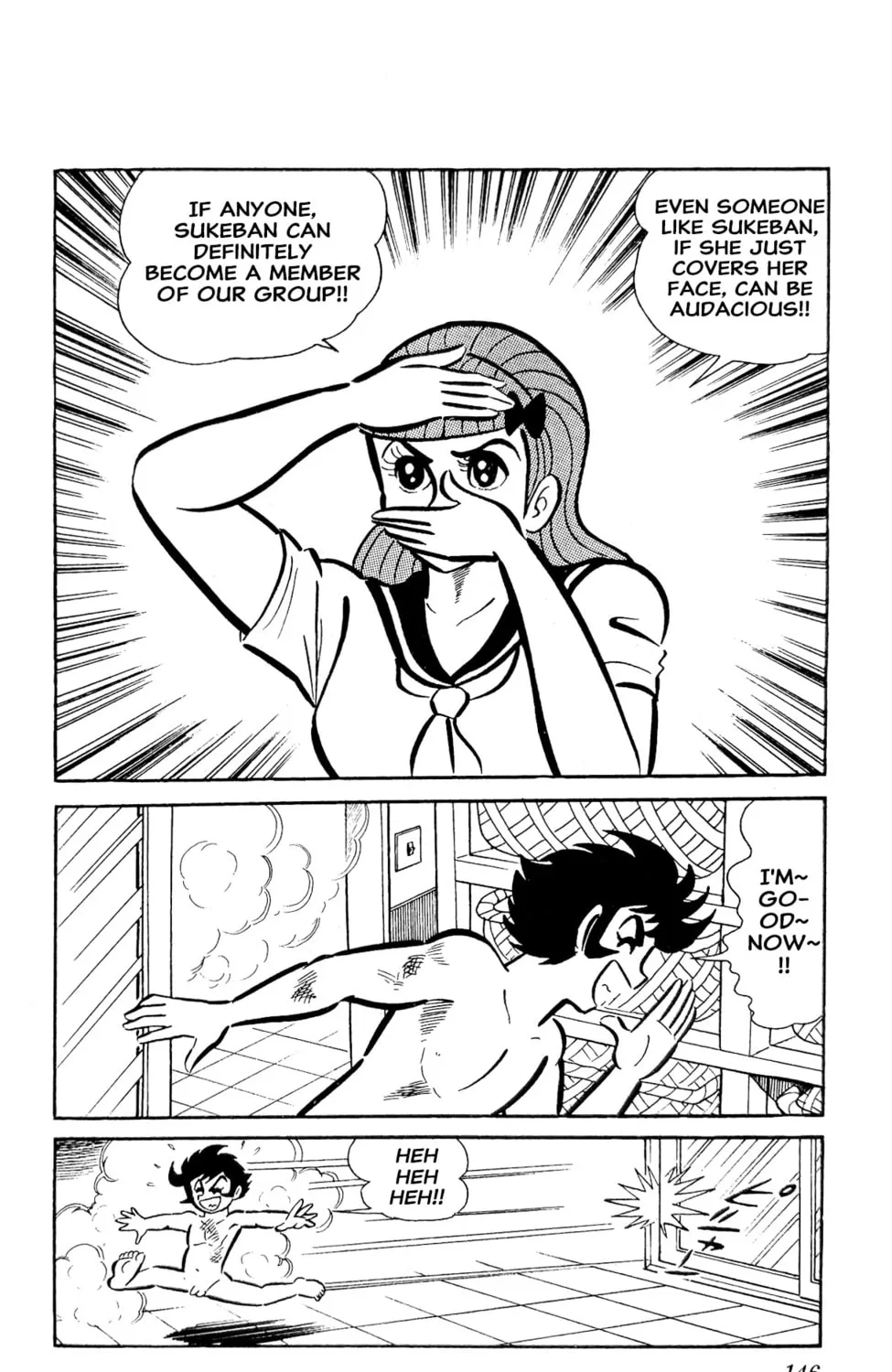 Read Oira Sukeban chapter 22 image 62 on Lezhin