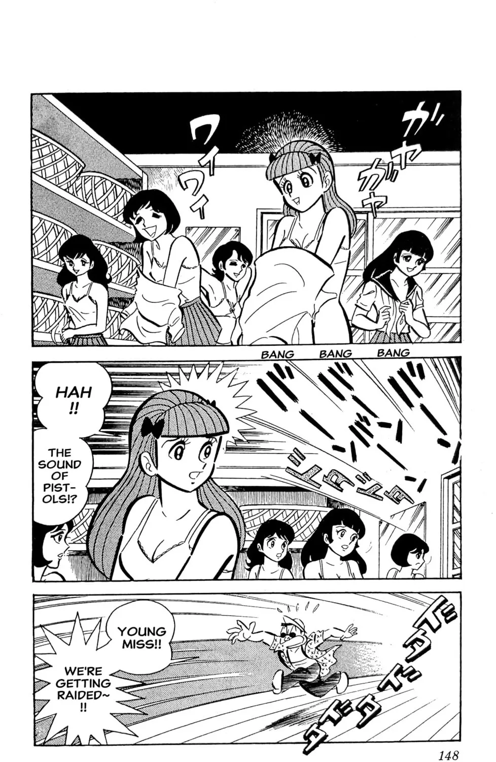 Read Oira Sukeban chapter 22 image 66 on Lezhin