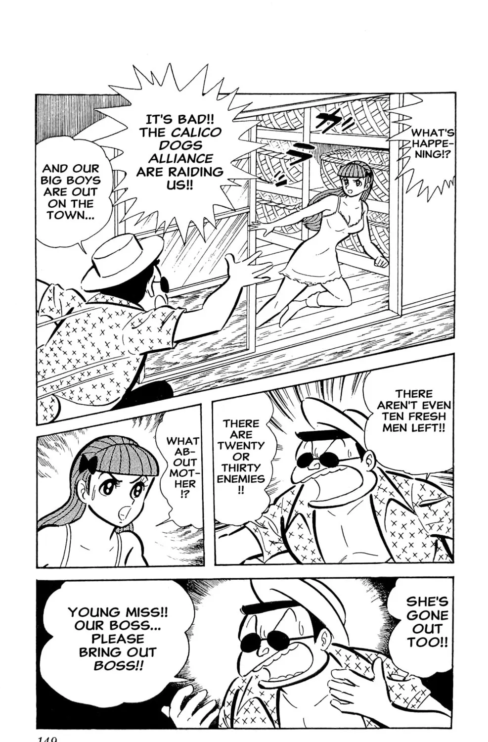 Read Oira Sukeban chapter 22 image 68 on Lezhin