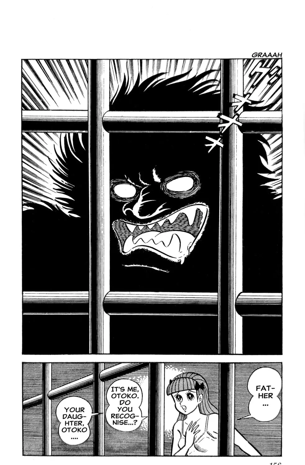Read Oira Sukeban chapter 22 image 82 on Lezhin