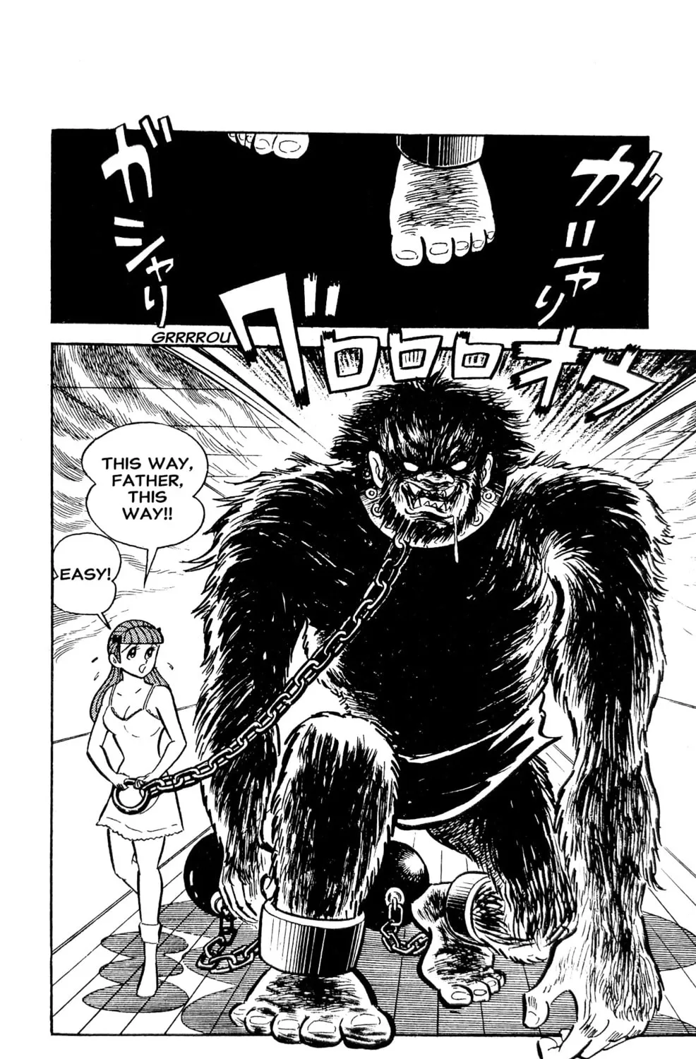 Read Oira Sukeban chapter 22 image 86 on Lezhin