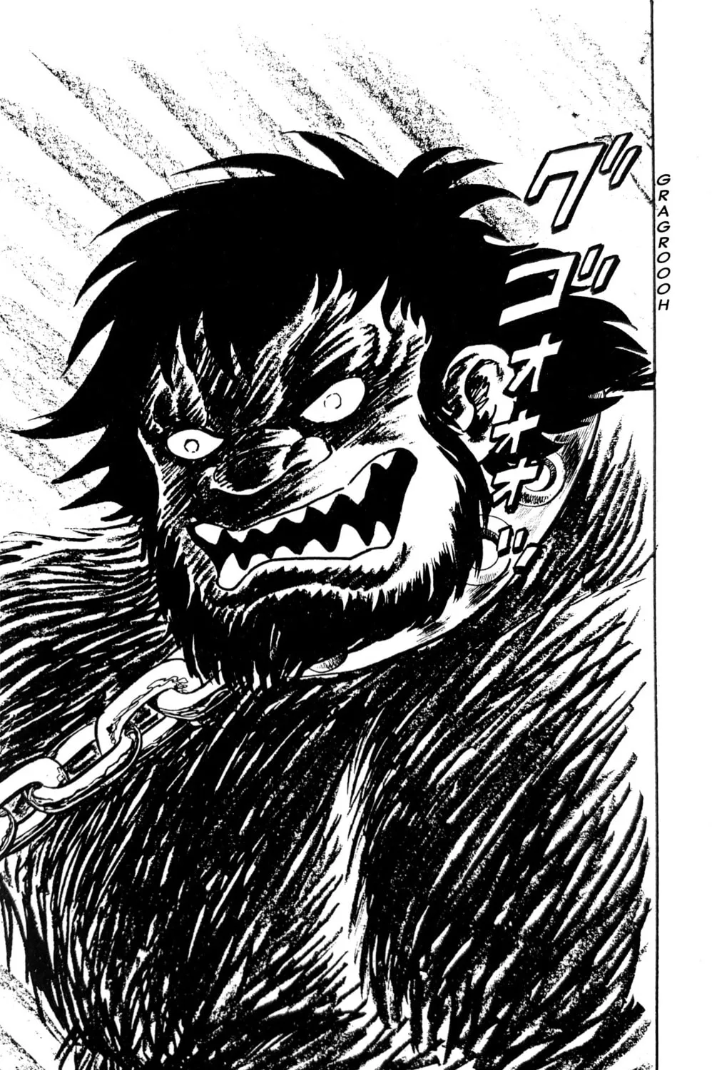 Read Oira Sukeban chapter 22 image 88 on Lezhin