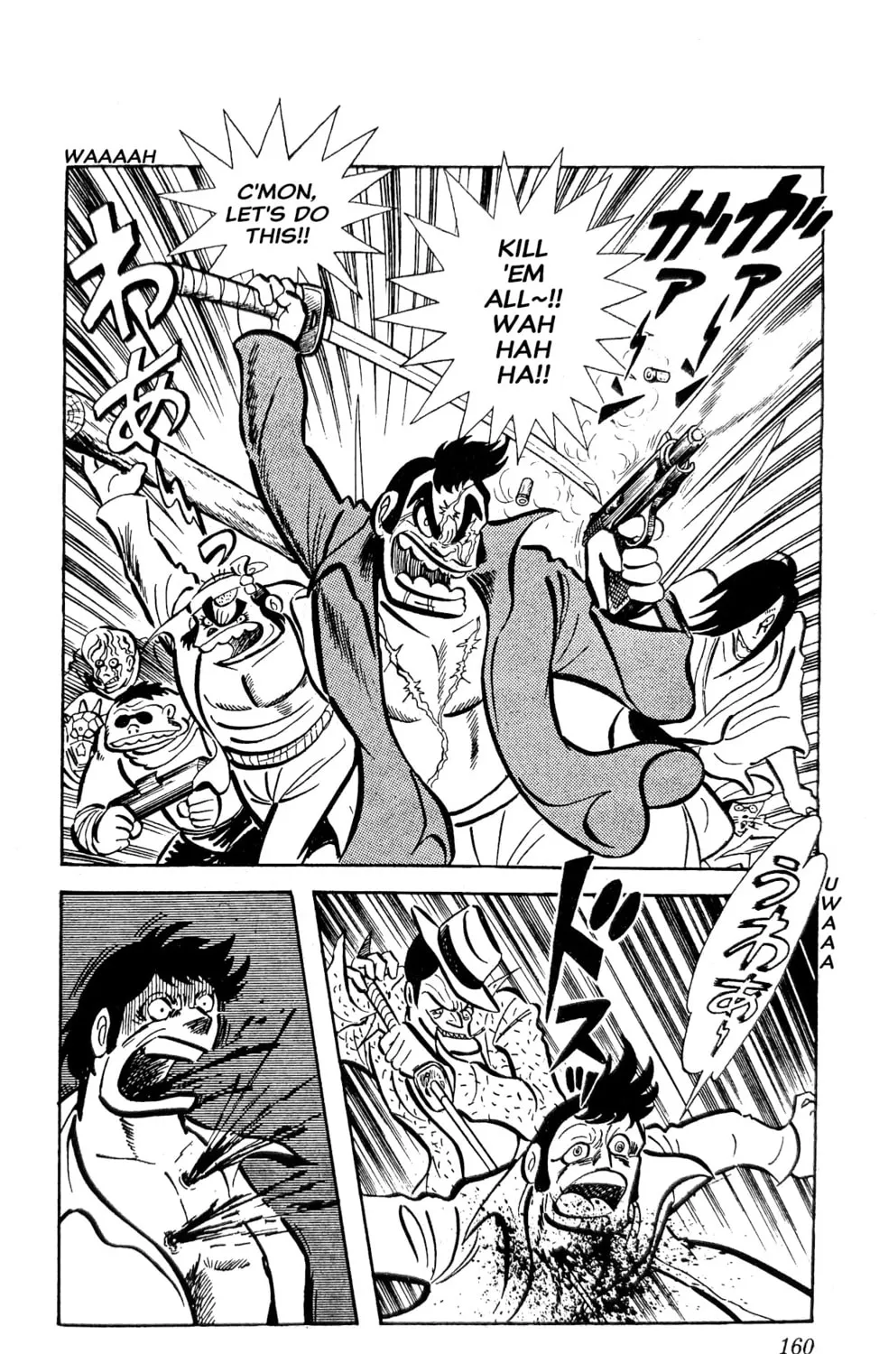 Read Oira Sukeban chapter 22 image 90 on Lezhin