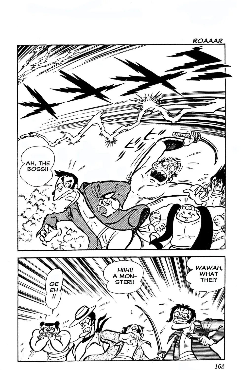 Read Oira Sukeban chapter 22 image 94 on Lezhin