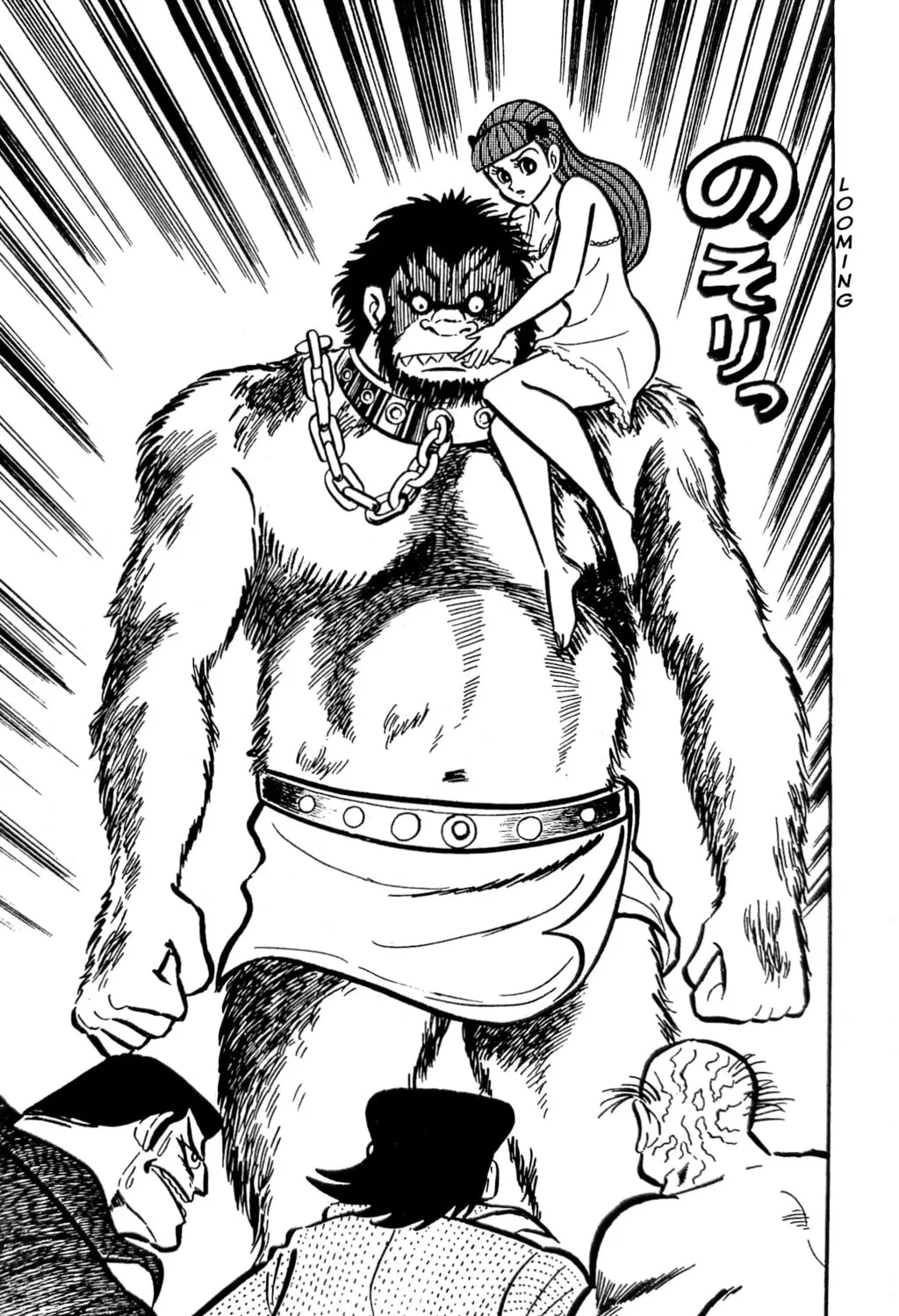 Read Oira Sukeban chapter 22 image 96 on Lezhin