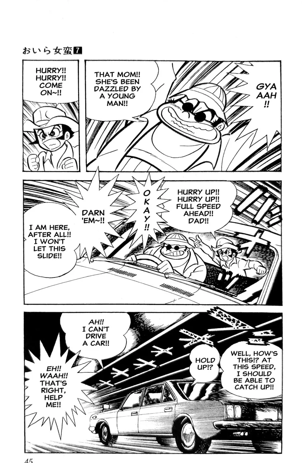 Read Oira Sukeban chapter 23 image 102 on Lezhin