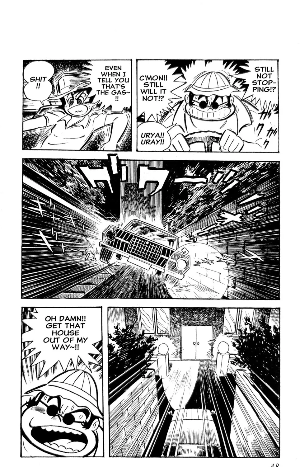 Read Oira Sukeban chapter 23 image 108 on Lezhin