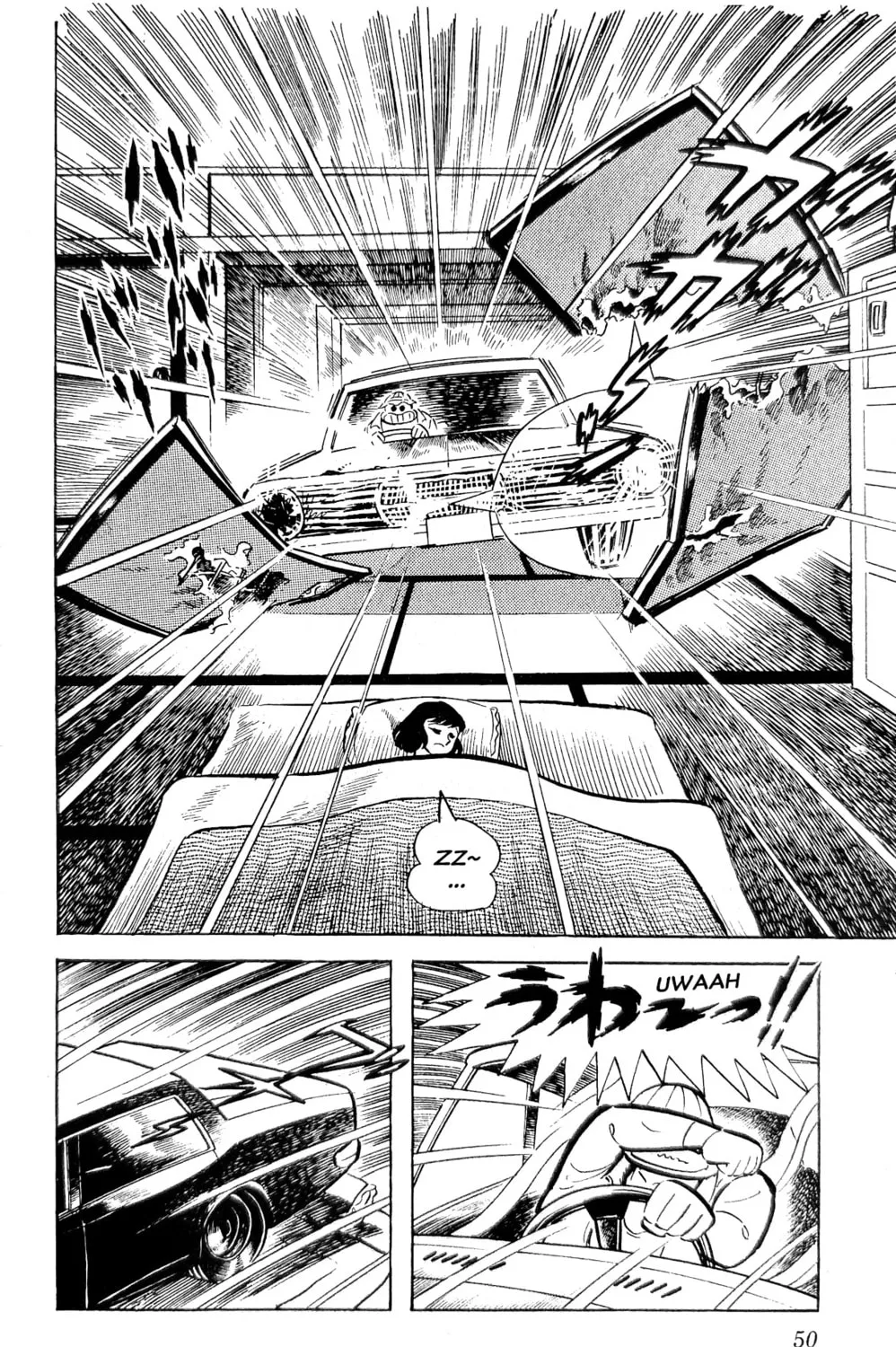 Read Oira Sukeban chapter 23 image 112 on Lezhin