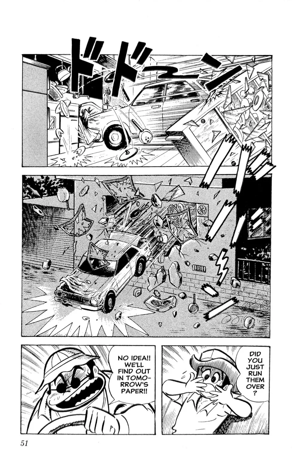 Read Oira Sukeban chapter 23 image 114 on Lezhin