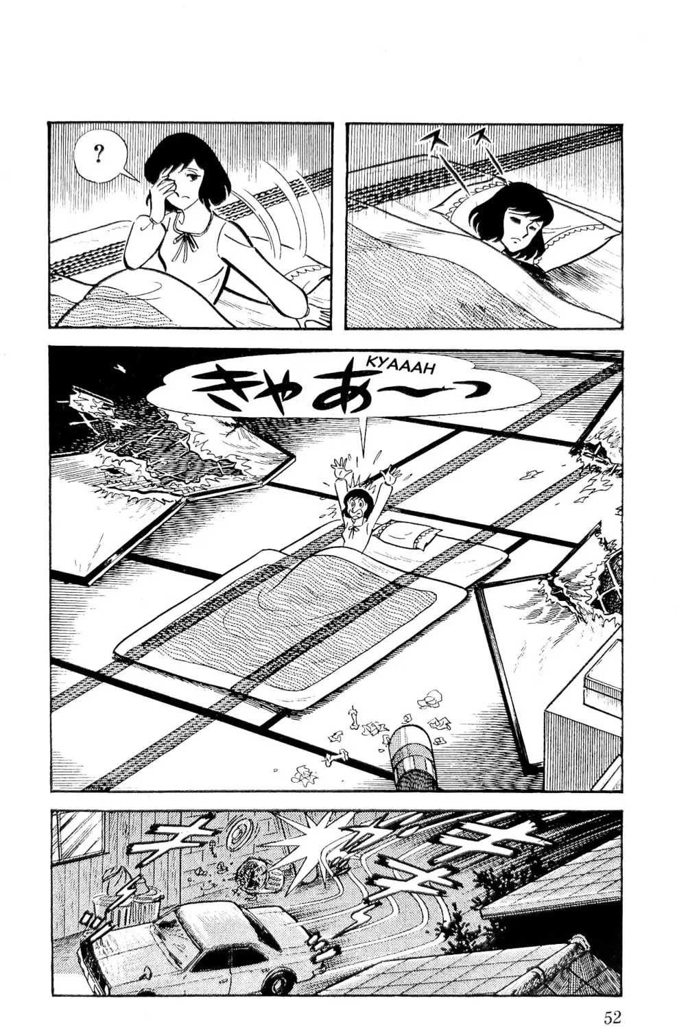 Read Oira Sukeban chapter 23 image 116 on Lezhin