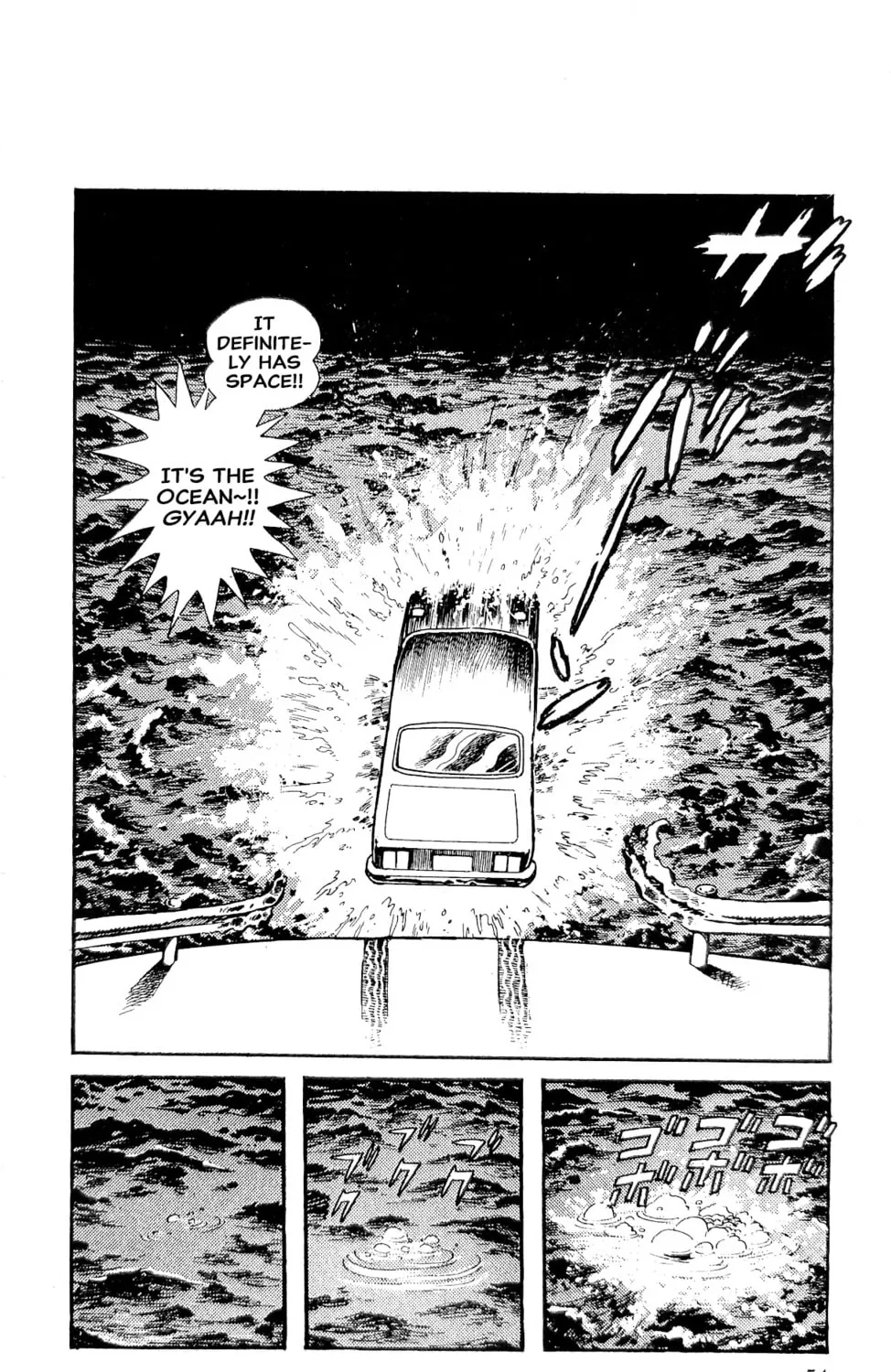 Read Oira Sukeban chapter 23 image 120 on Lezhin