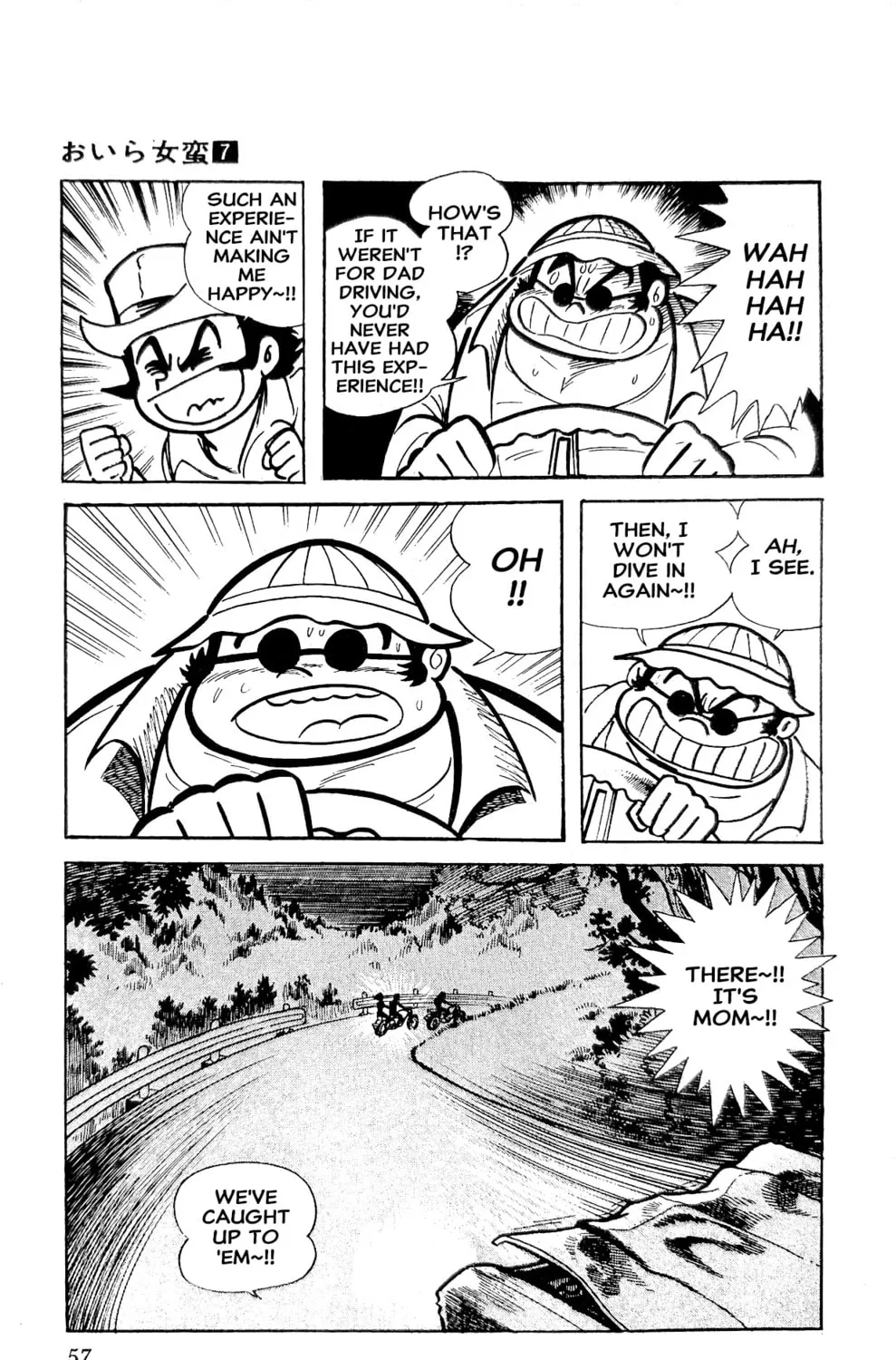 Read Oira Sukeban chapter 23 image 126 on Lezhin
