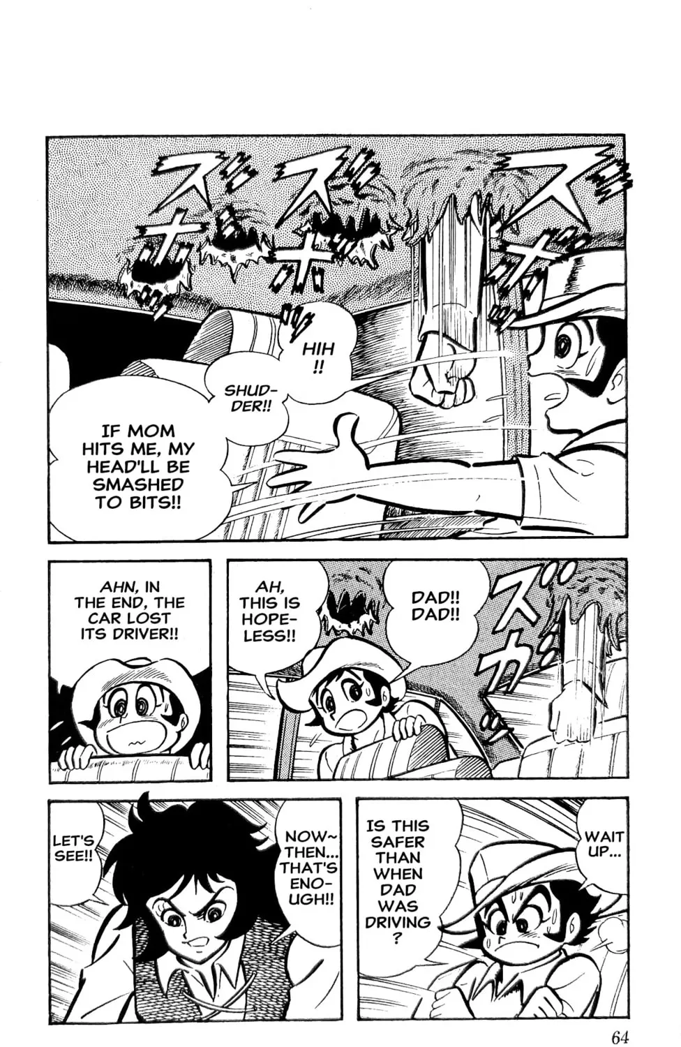 Read Oira Sukeban chapter 23 image 140 on Lezhin