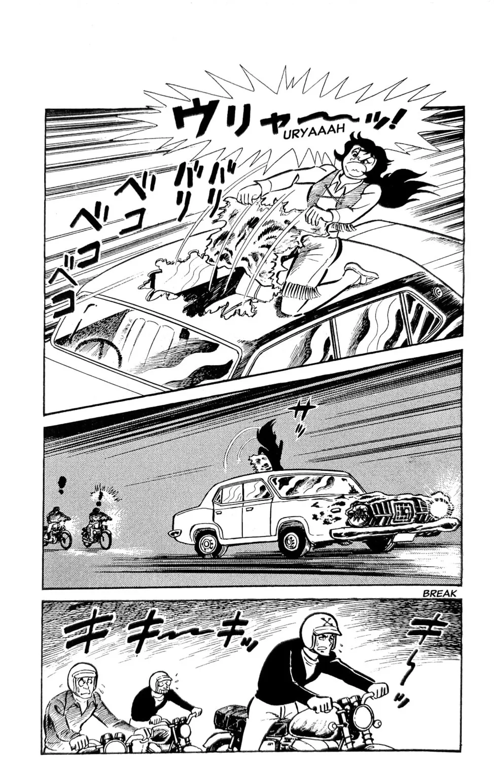 Read Oira Sukeban chapter 23 image 142 on Lezhin