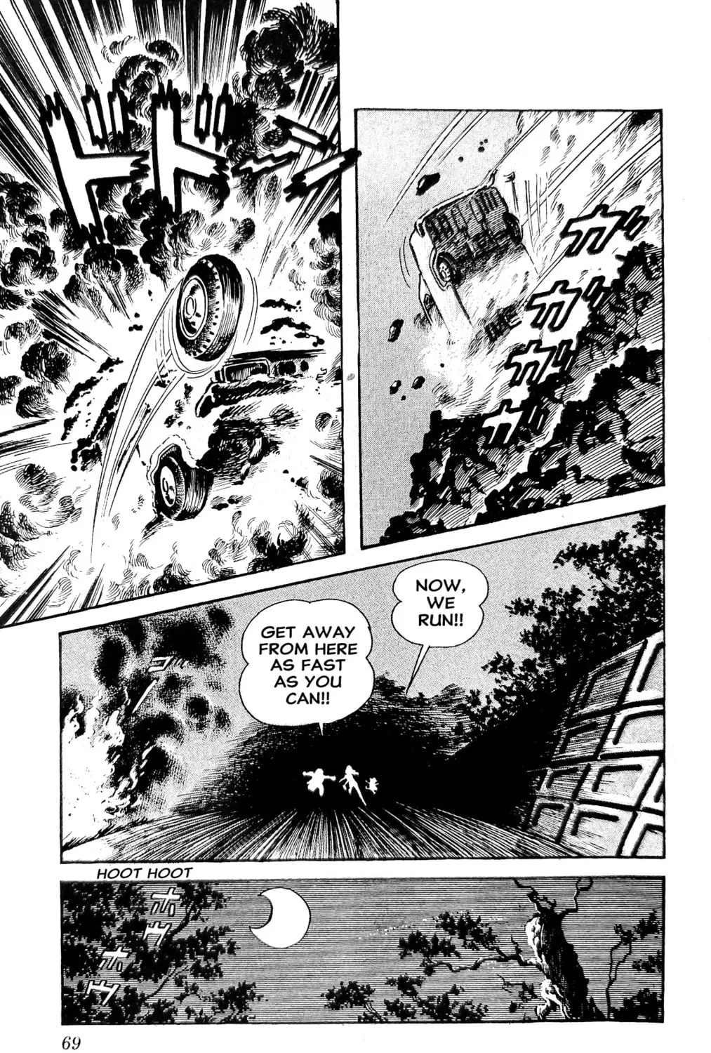 Read Oira Sukeban chapter 23 image 150 on Lezhin