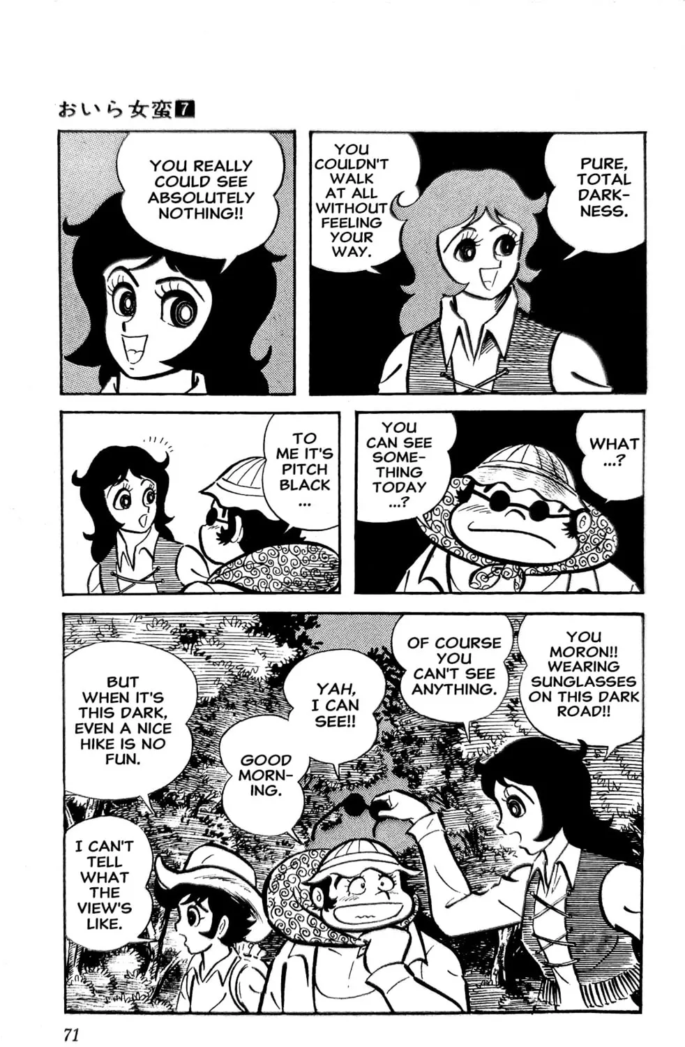 Read Oira Sukeban chapter 23 image 154 on Lezhin