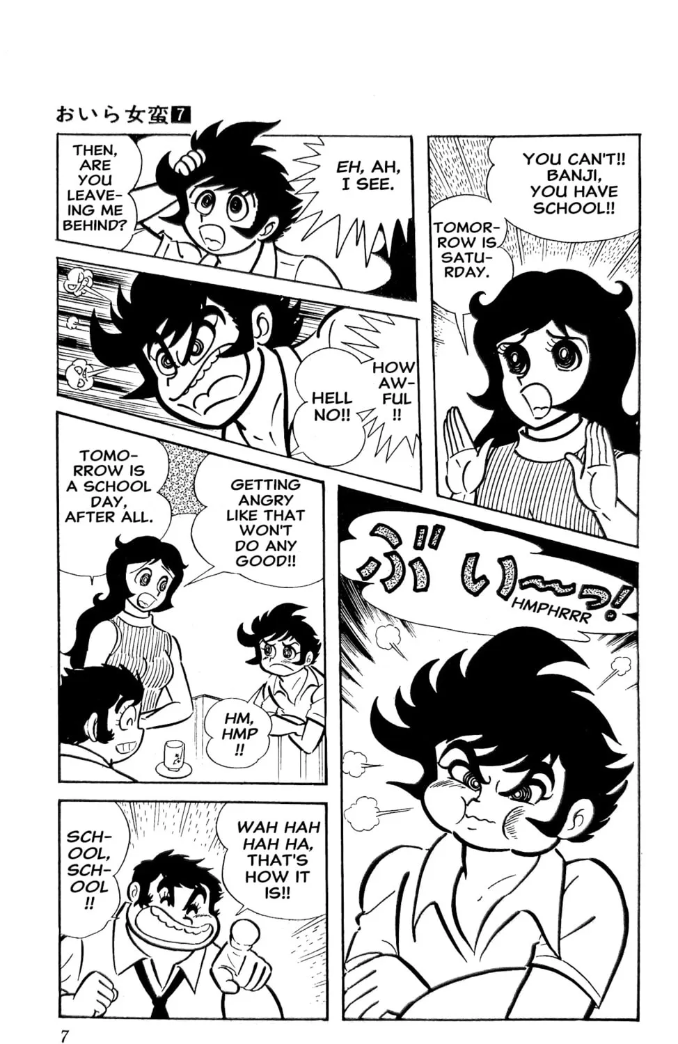 Read Oira Sukeban chapter 23 image 26 on Lezhin