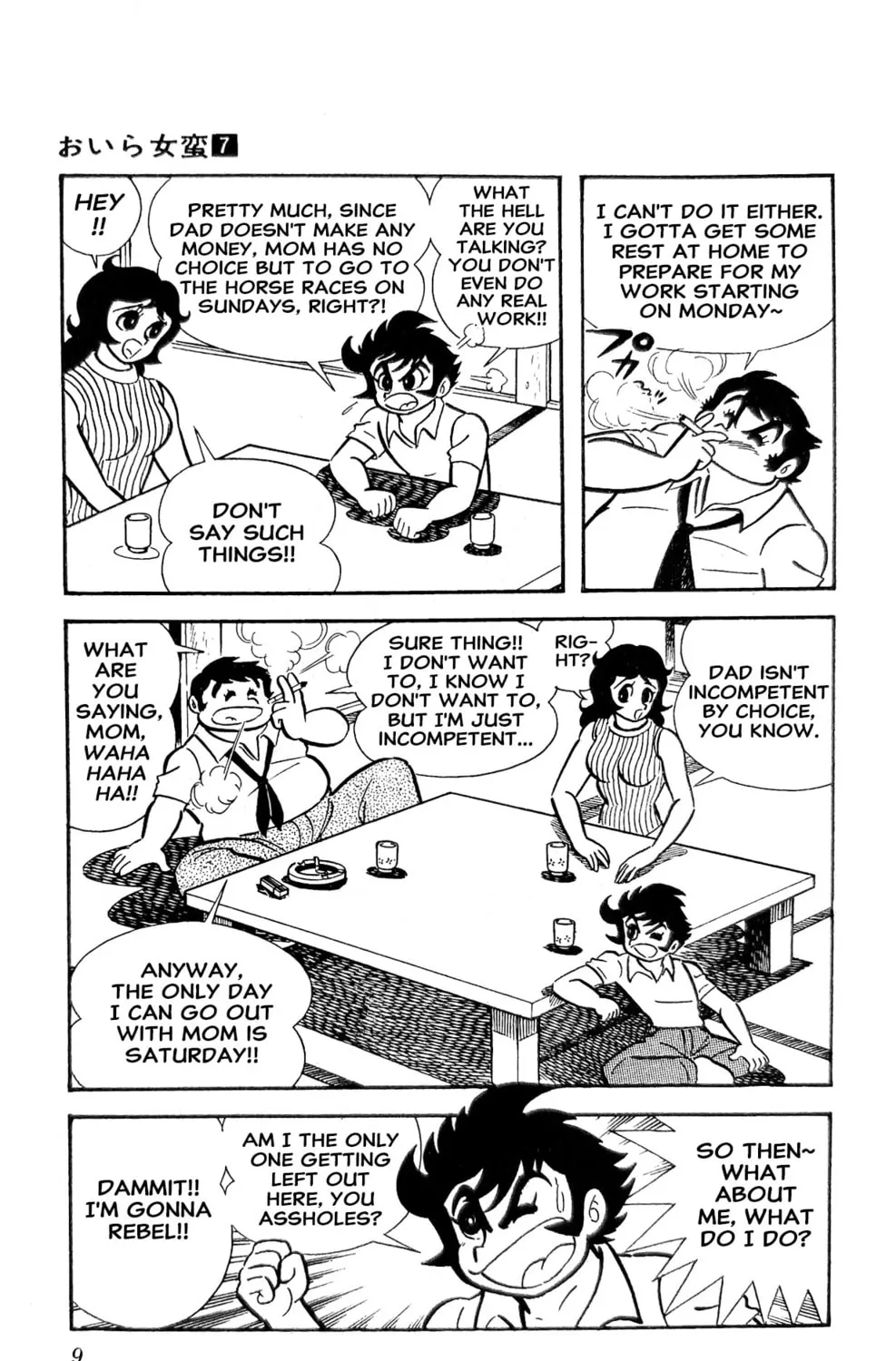 Read Oira Sukeban chapter 23 image 30 on Lezhin