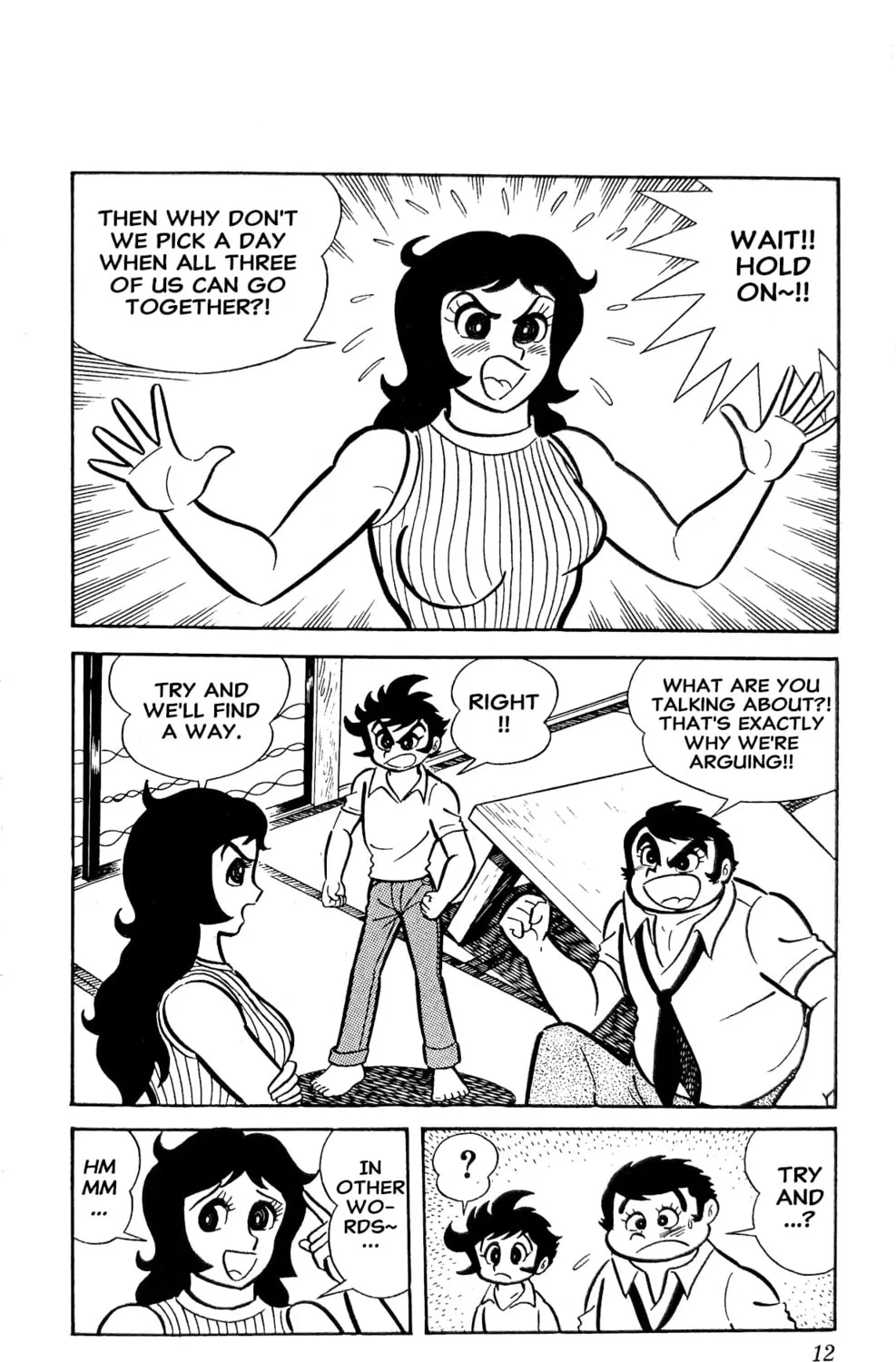 Read Oira Sukeban chapter 23 image 36 on Lezhin