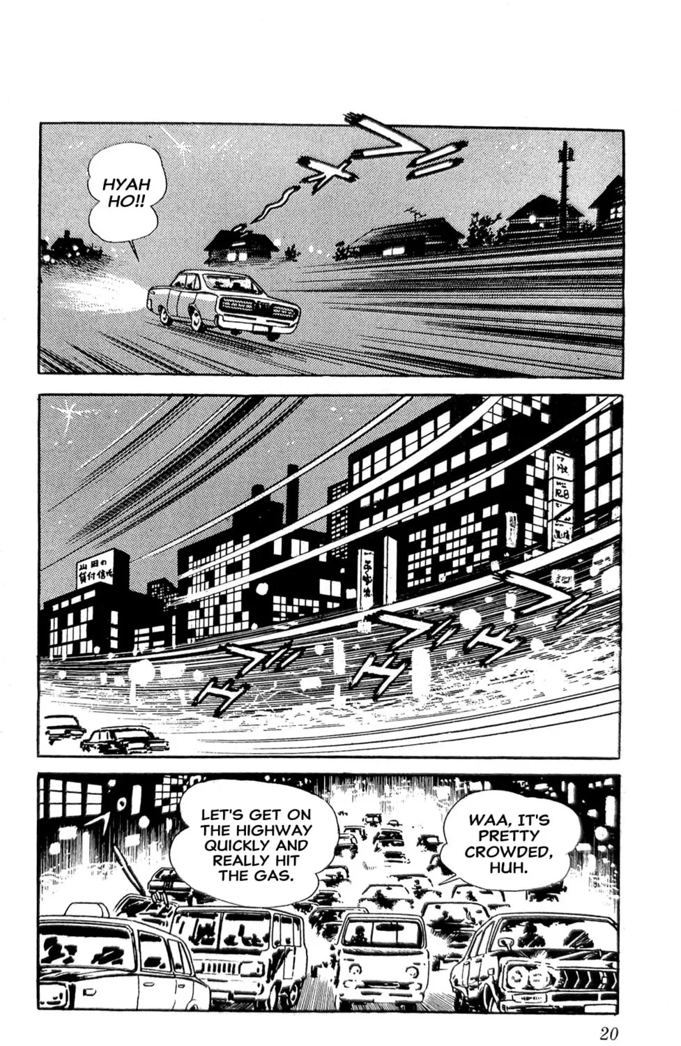 Read Oira Sukeban chapter 23 image 52 on Lezhin