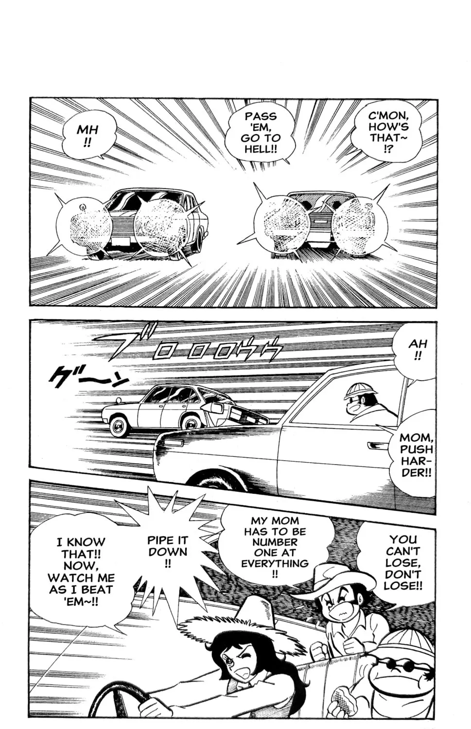 Read Oira Sukeban chapter 23 image 64 on Lezhin