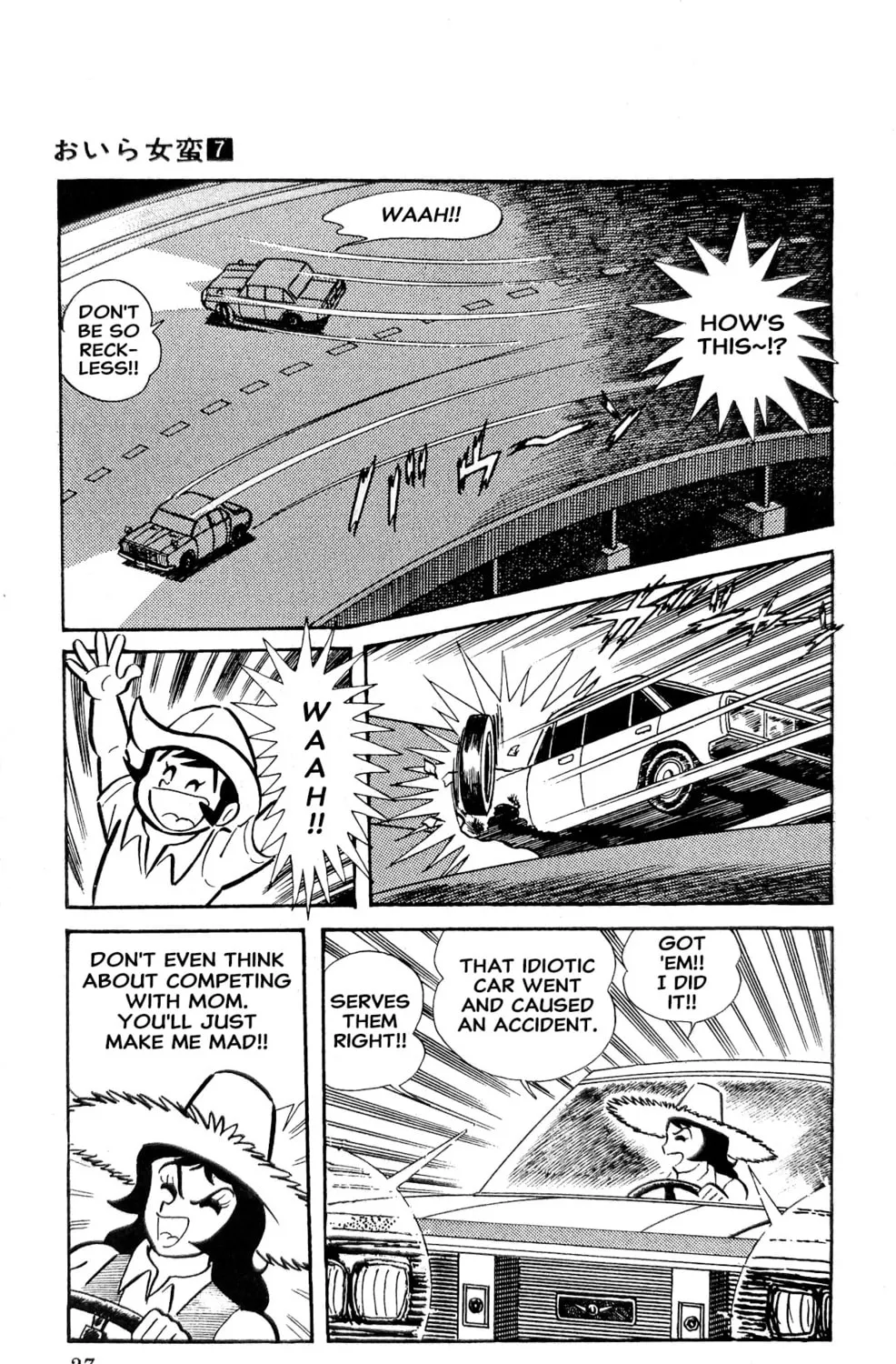 Read Oira Sukeban chapter 23 image 66 on Lezhin