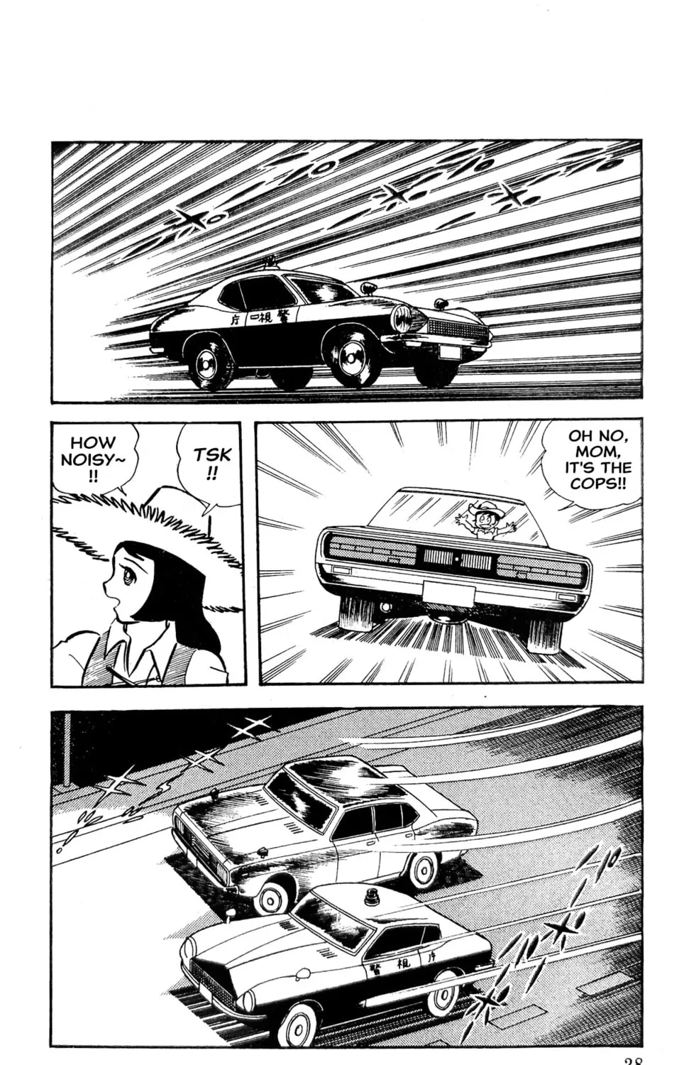 Read Oira Sukeban chapter 23 image 68 on Lezhin