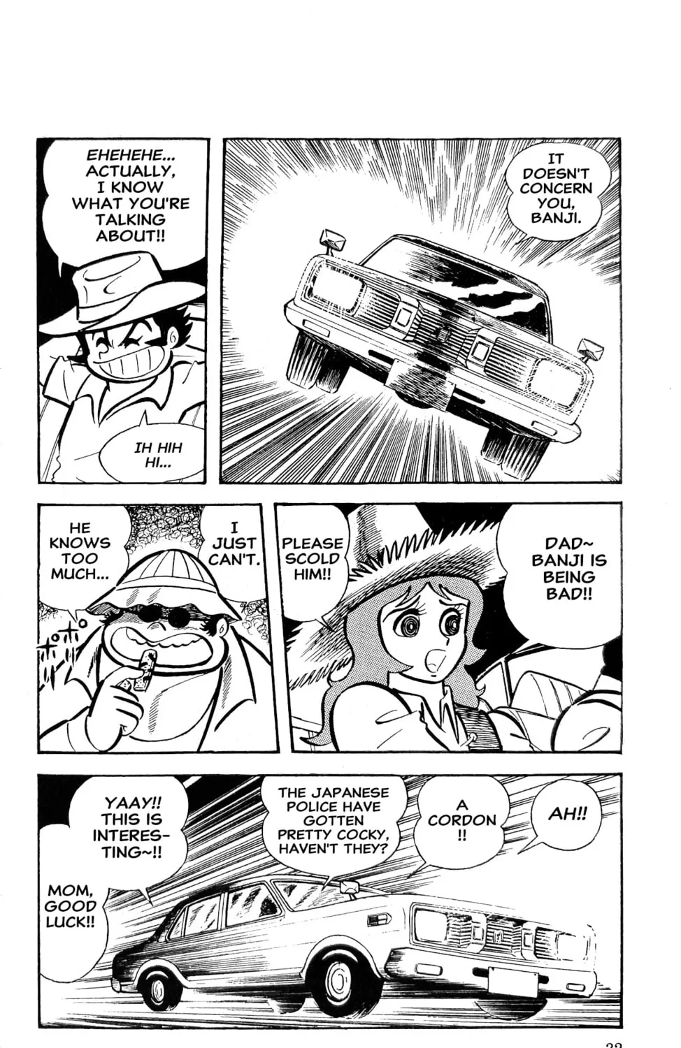 Read Oira Sukeban chapter 23 image 76 on Lezhin