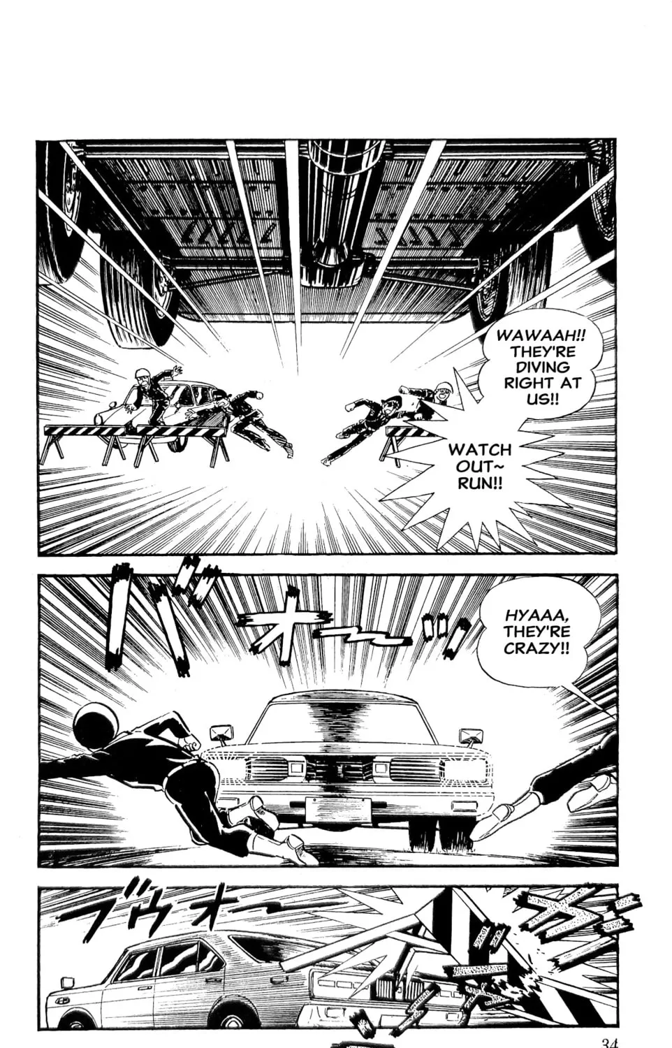 Read Oira Sukeban chapter 23 image 80 on Lezhin