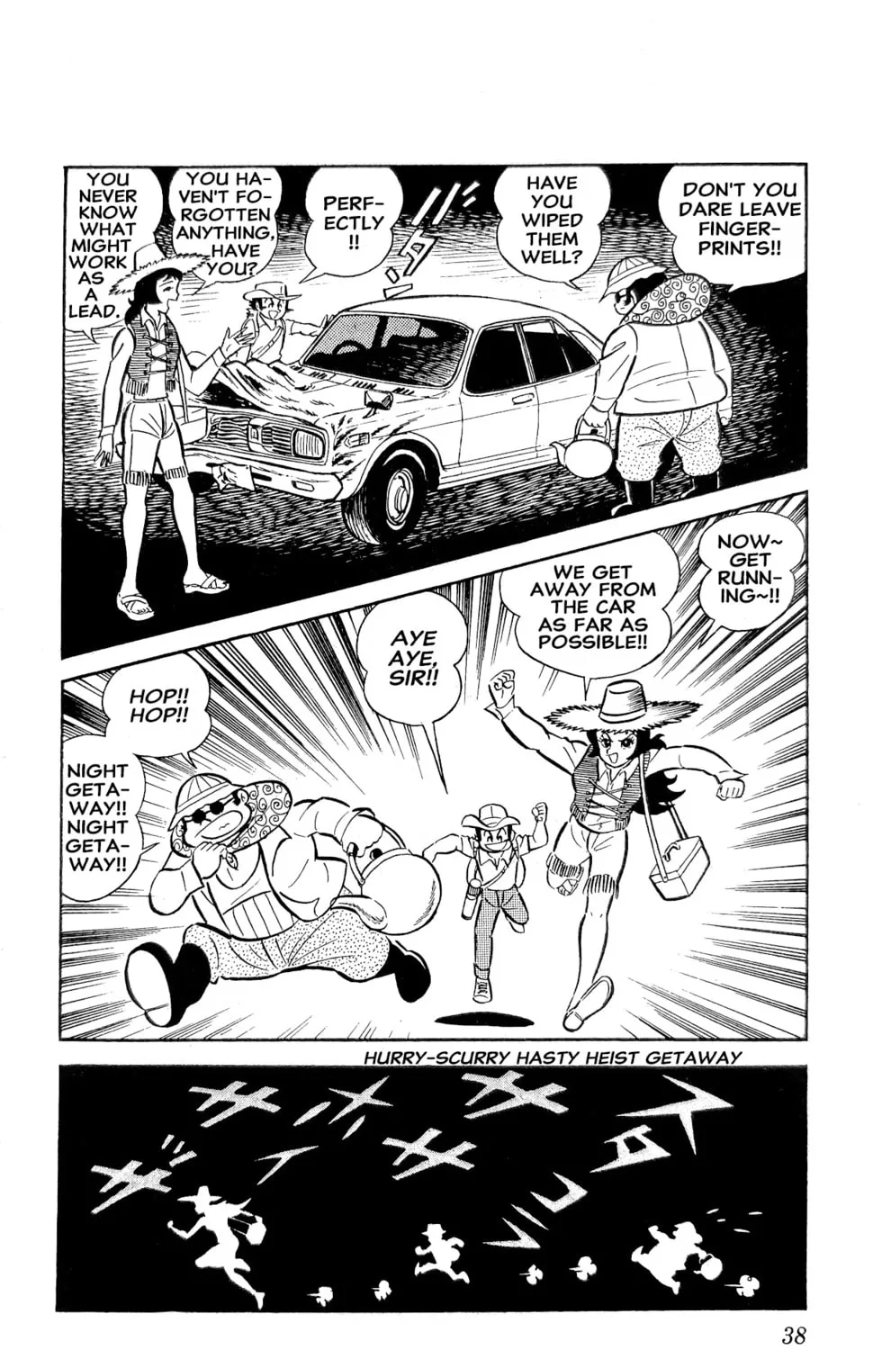 Read Oira Sukeban chapter 23 image 88 on Lezhin
