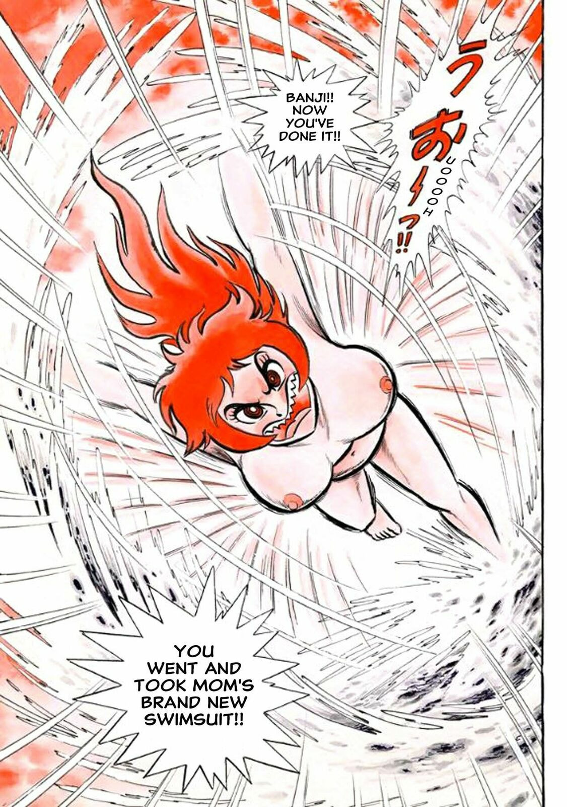 Read Oira Sukeban chapter 26 image 12 on Lezhin