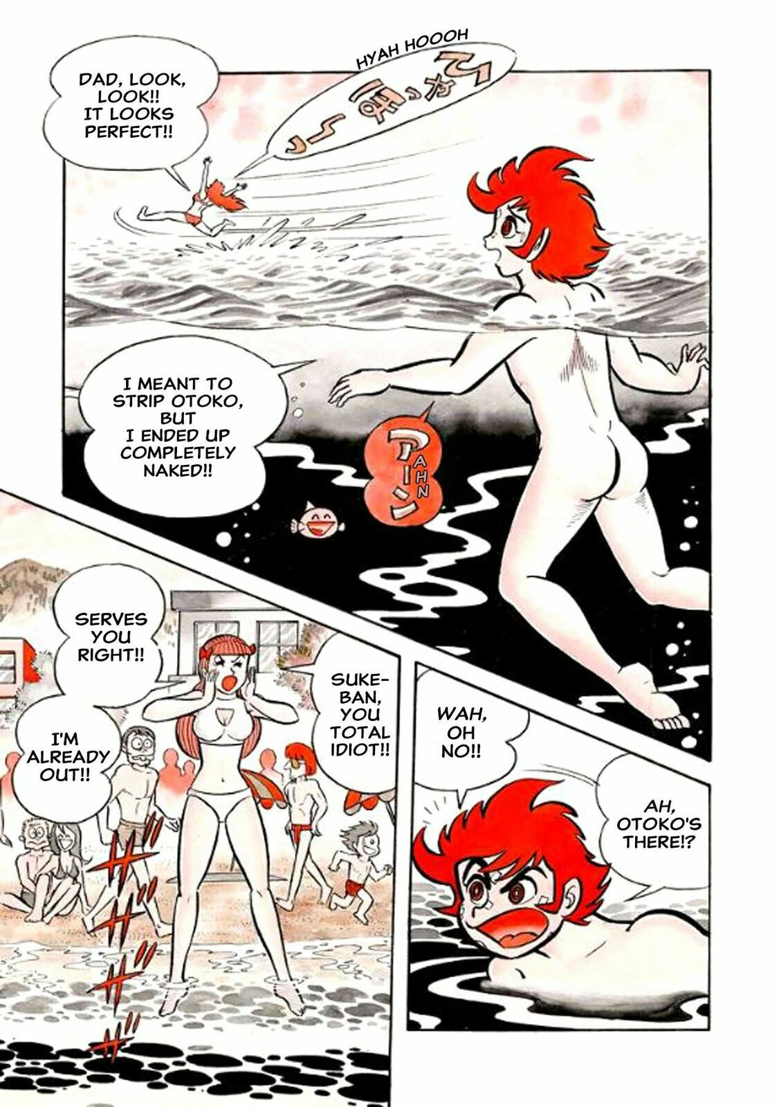 Read Oira Sukeban chapter 26 image 14 on Lezhin