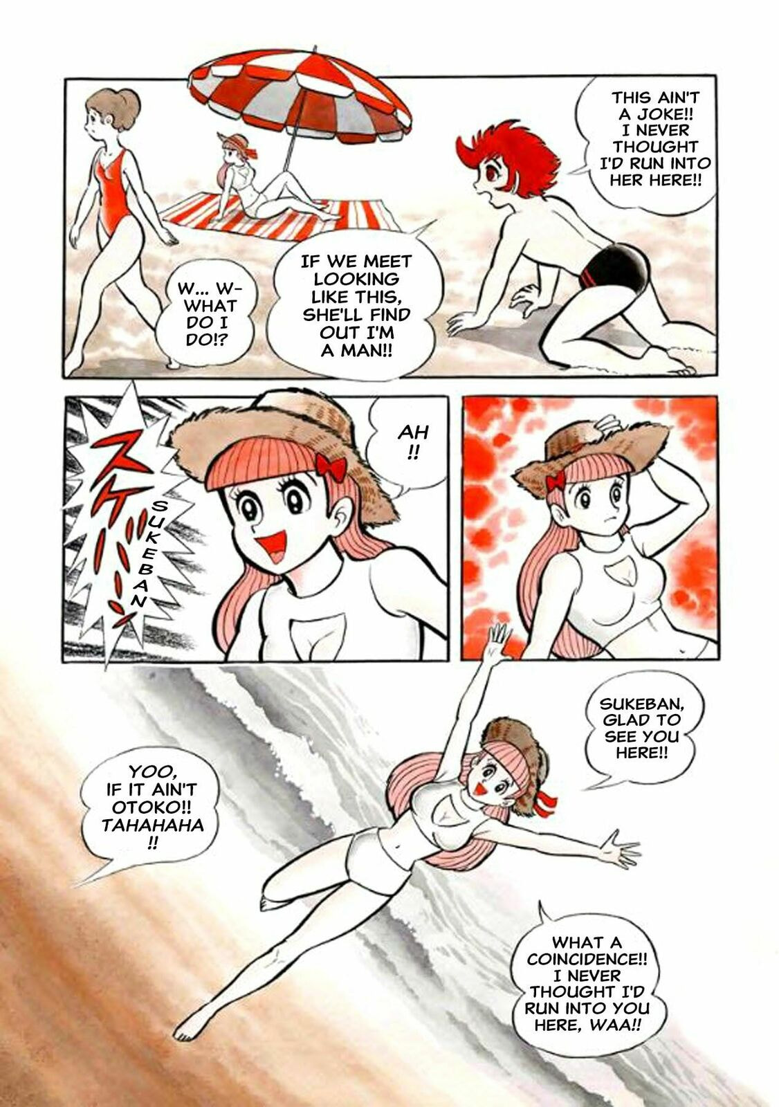 Read Oira Sukeban chapter 26 image 2 on Lezhin