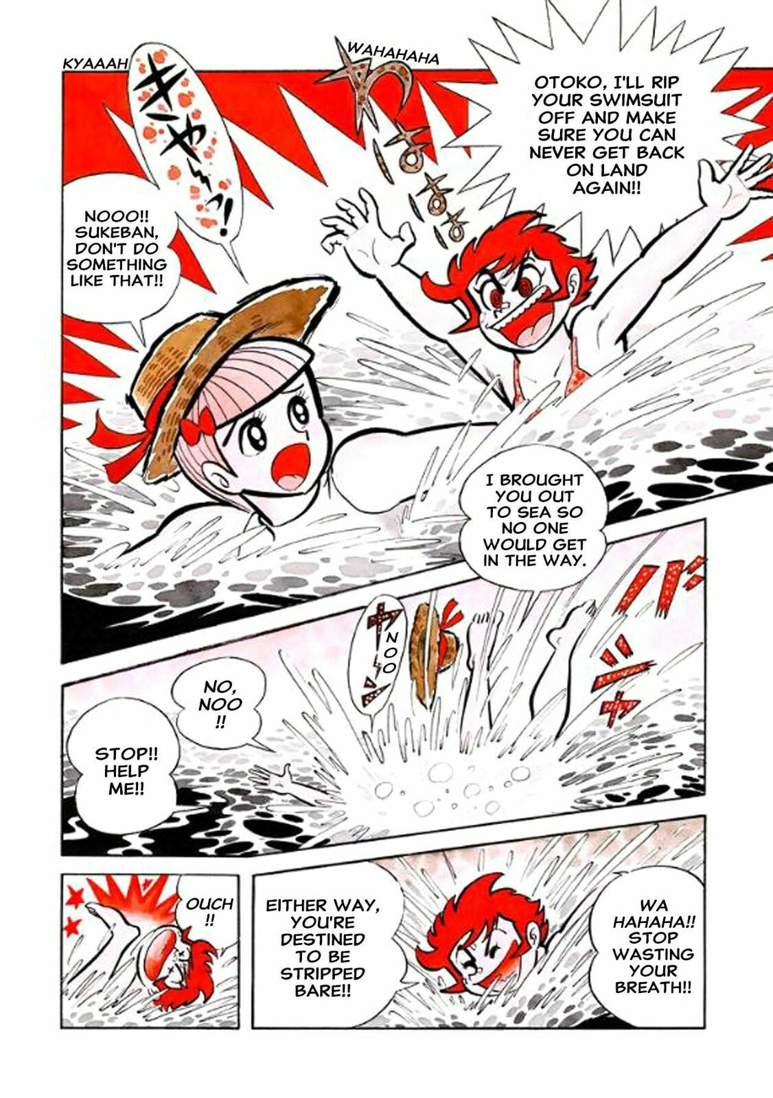Read Oira Sukeban chapter 26 image 9 on Lezhin