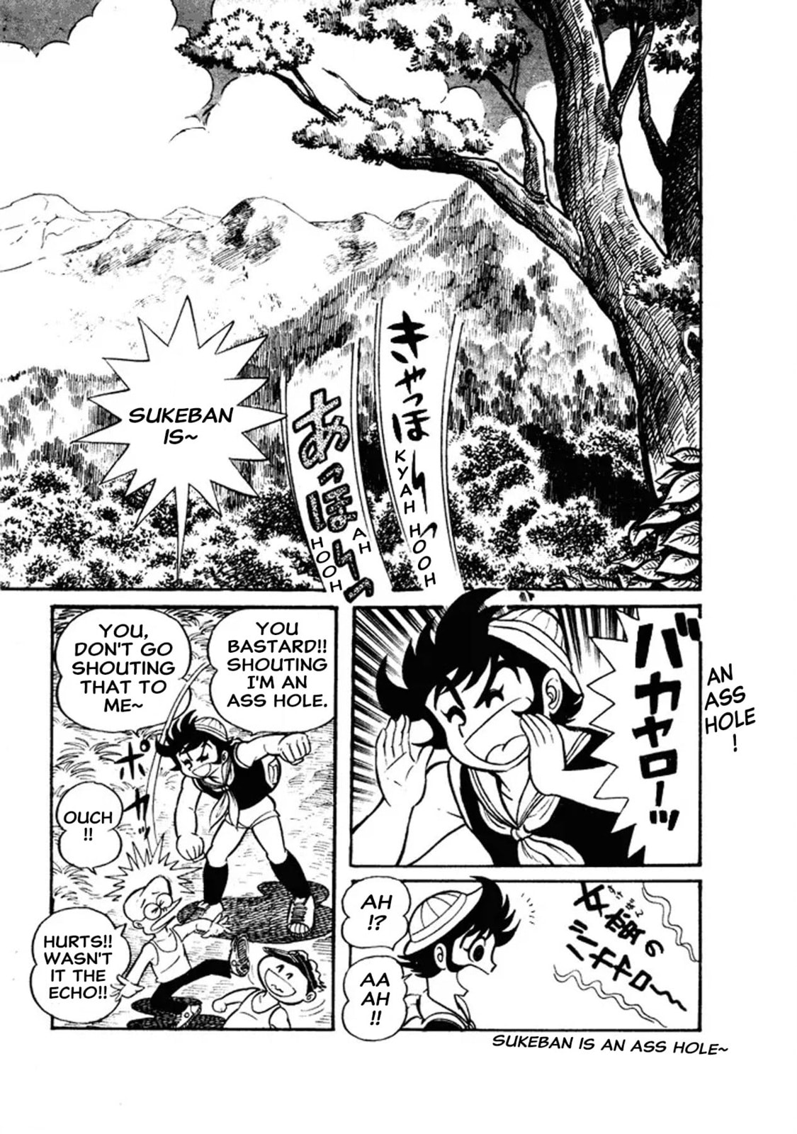 Read Oira Sukeban chapter 28 image 1 on Lezhin