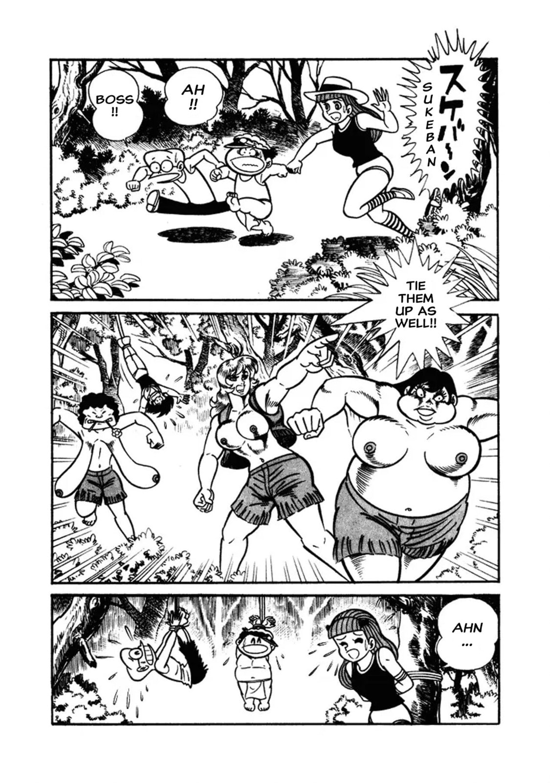 Read Oira Sukeban chapter 28 image 13 on Lezhin