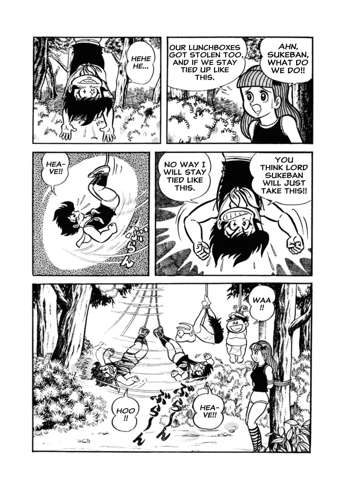 Read Oira Sukeban chapter 28 image 14 on Lezhin