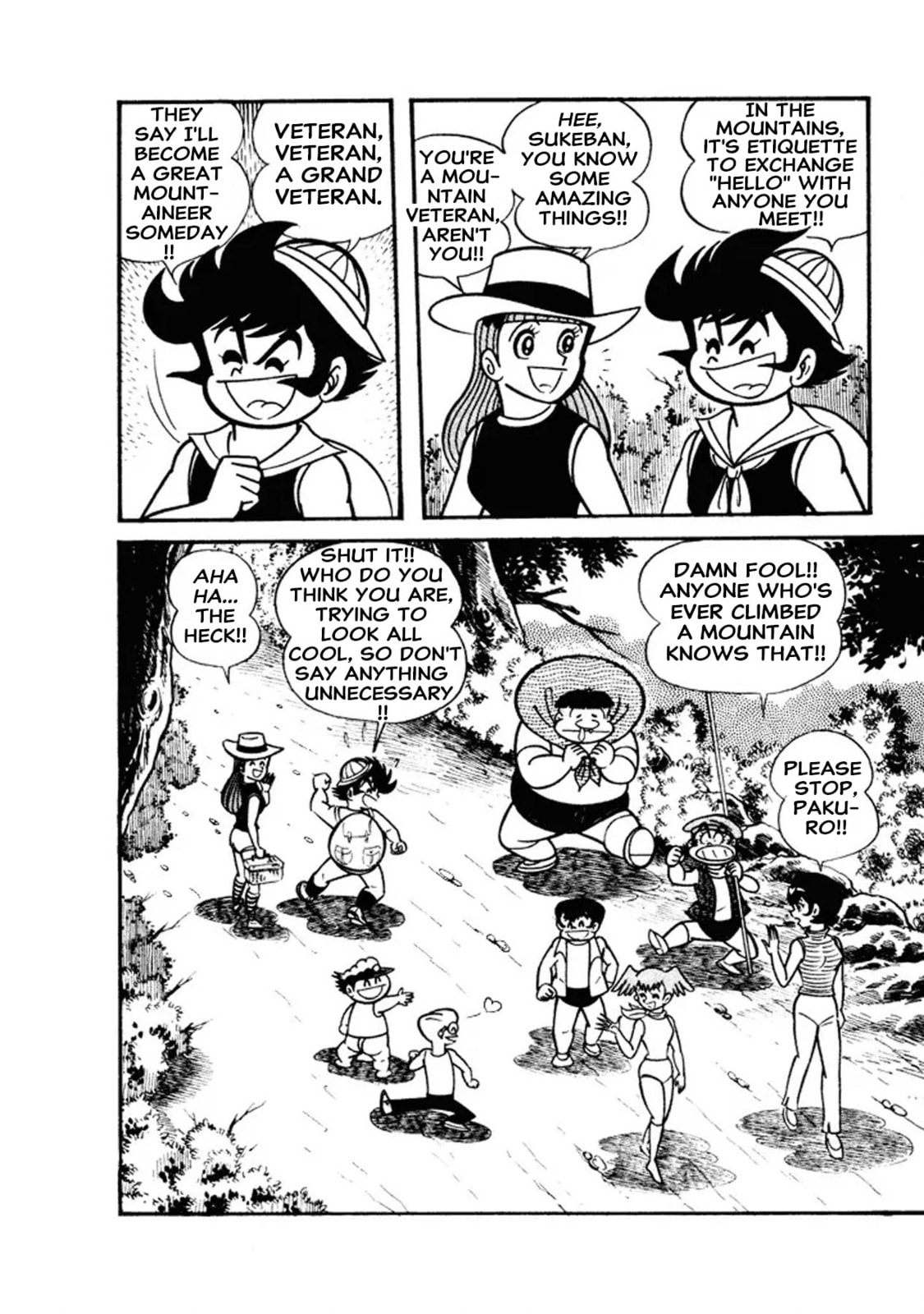 Read Oira Sukeban chapter 28 image 6 on Lezhin